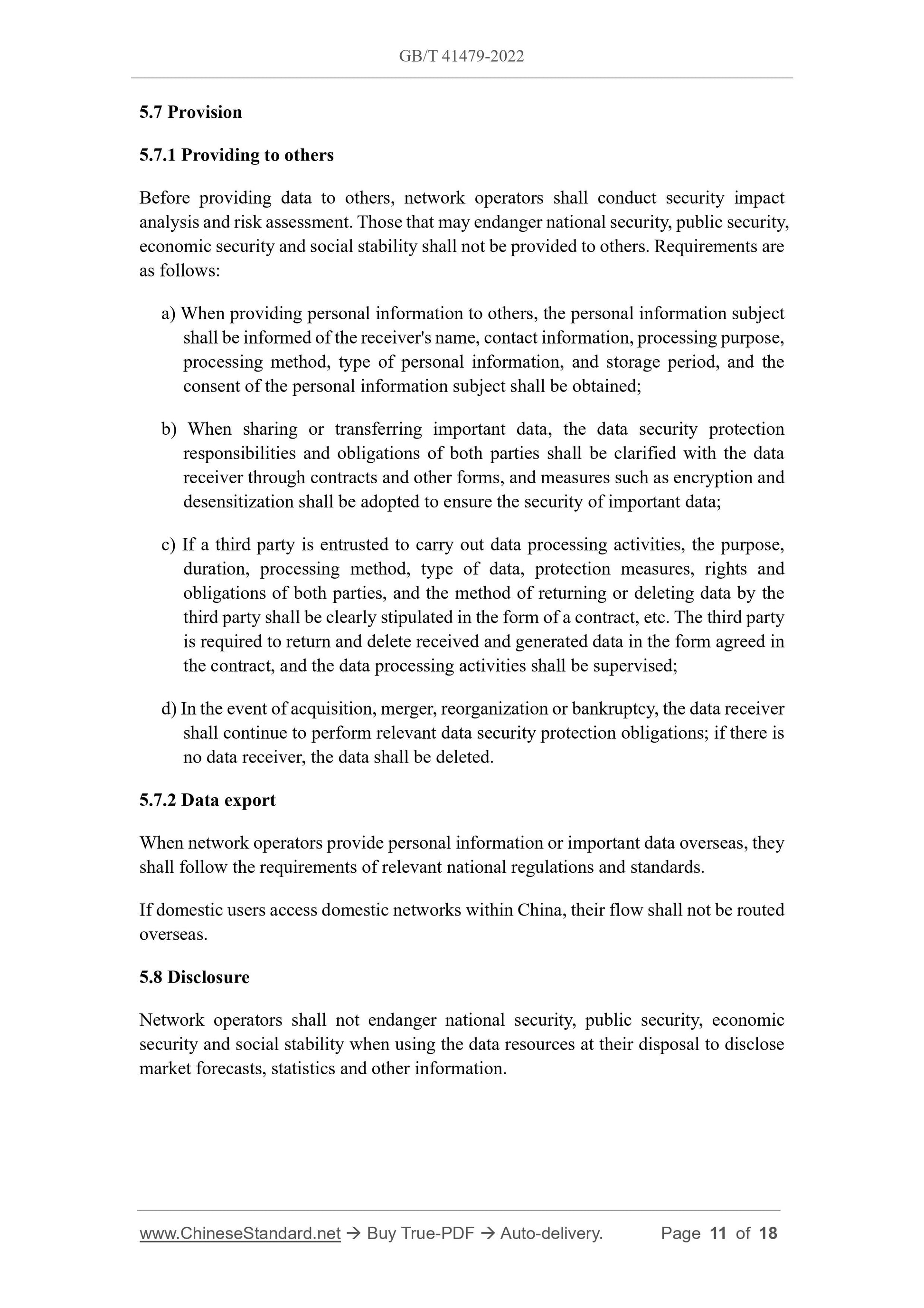 GB/T 41479-2022 Page 8