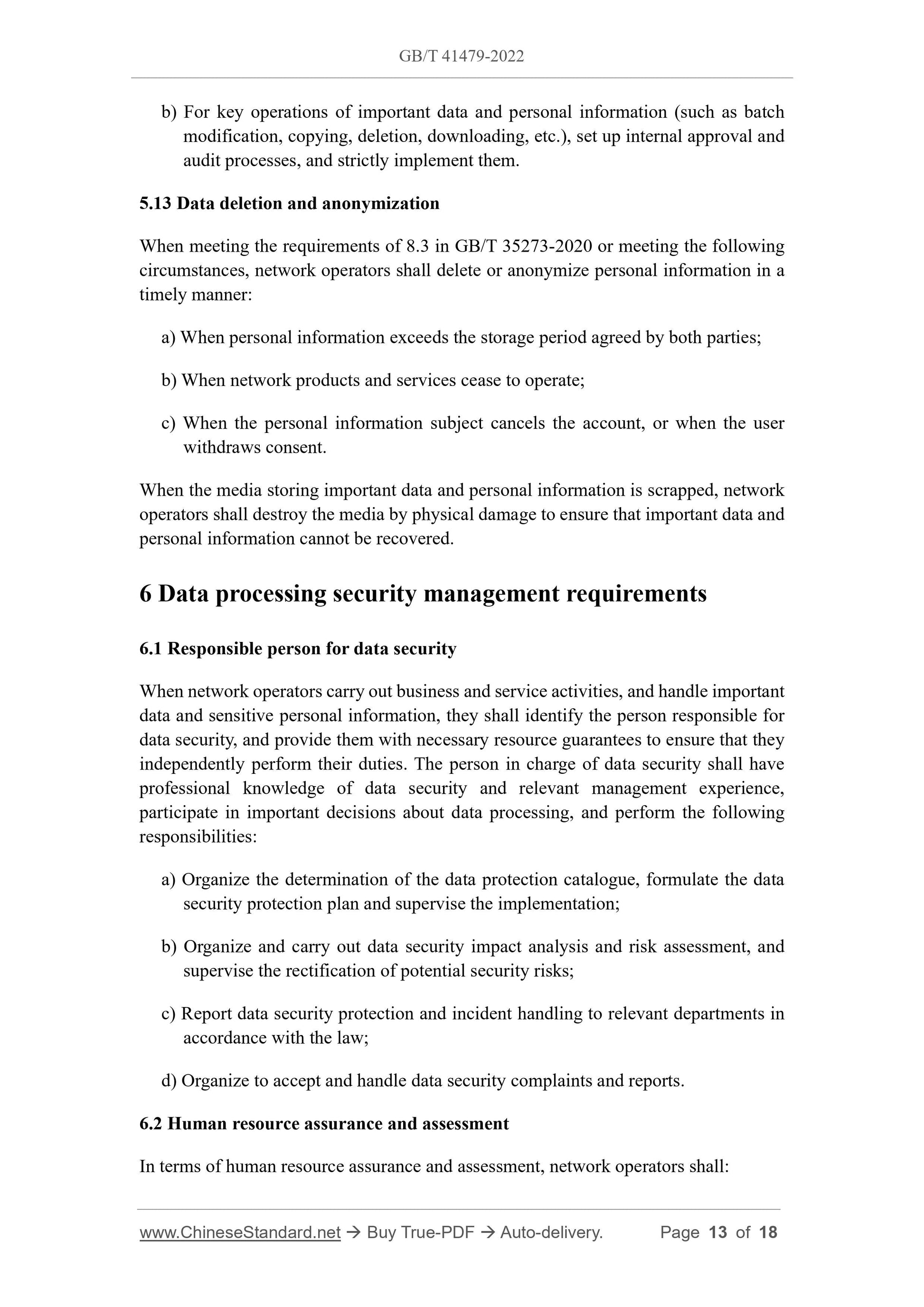 GB/T 41479-2022 Page 9