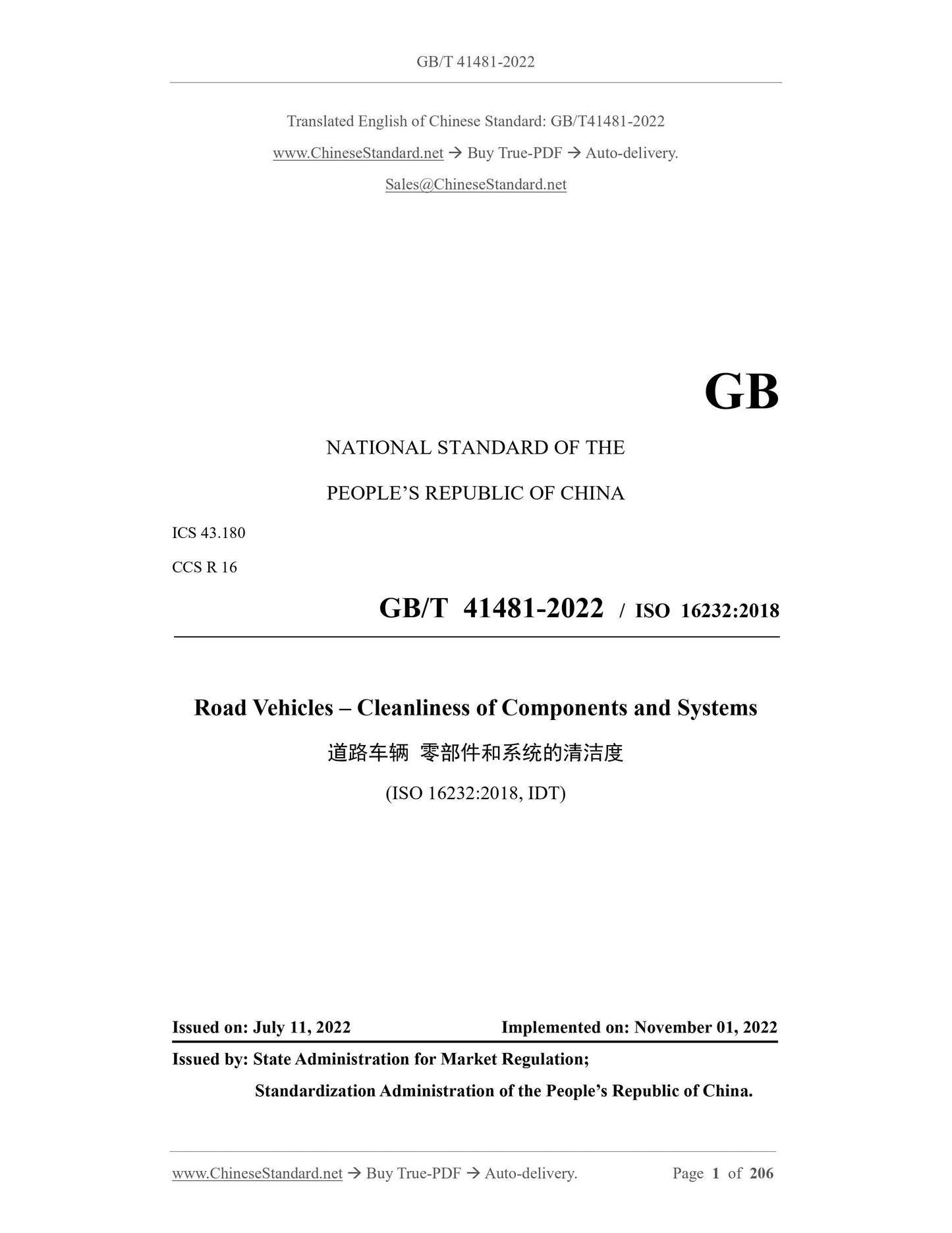 GB/T 41481-2022 Page 1