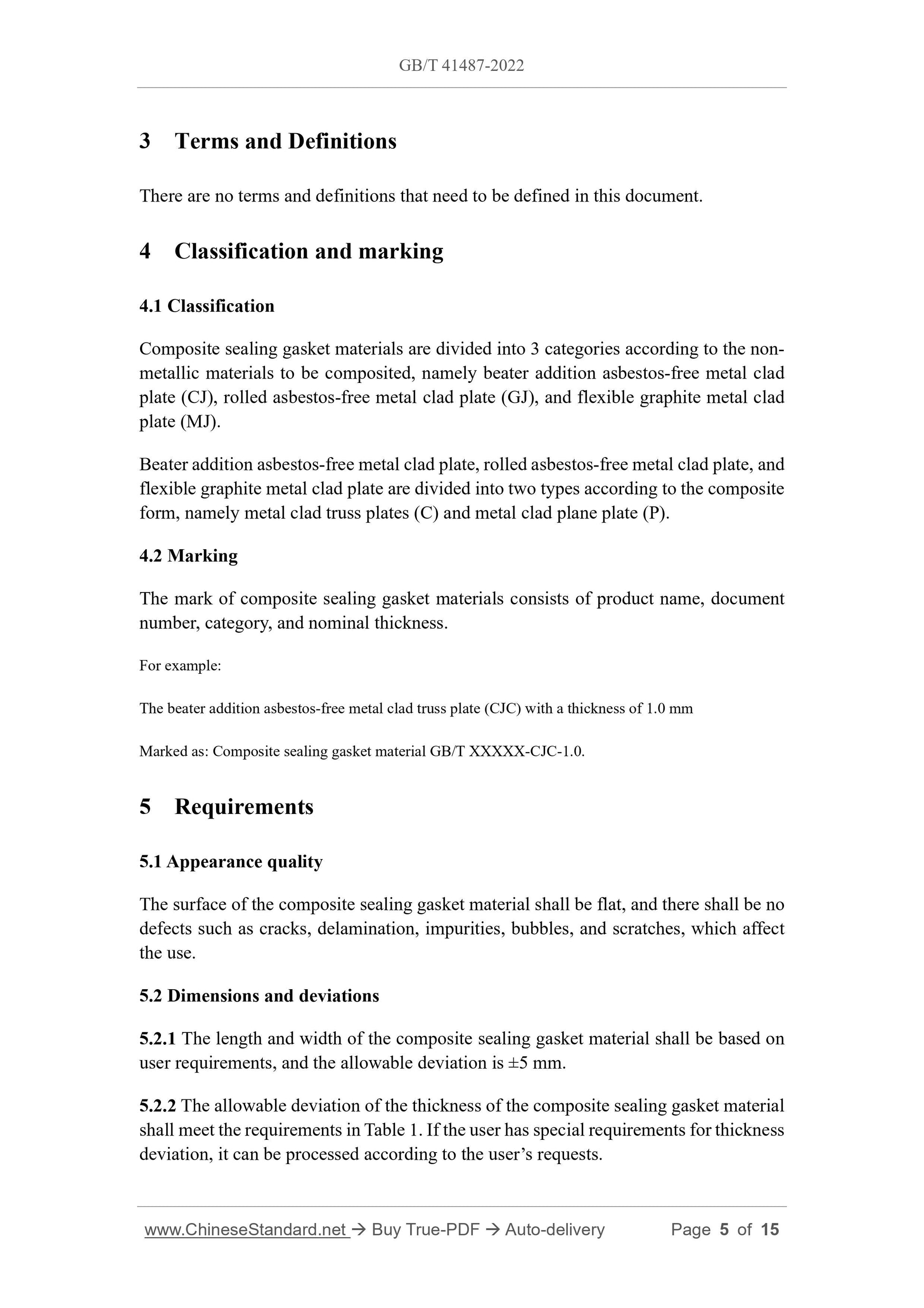 GB/T 41487-2022 Page 4