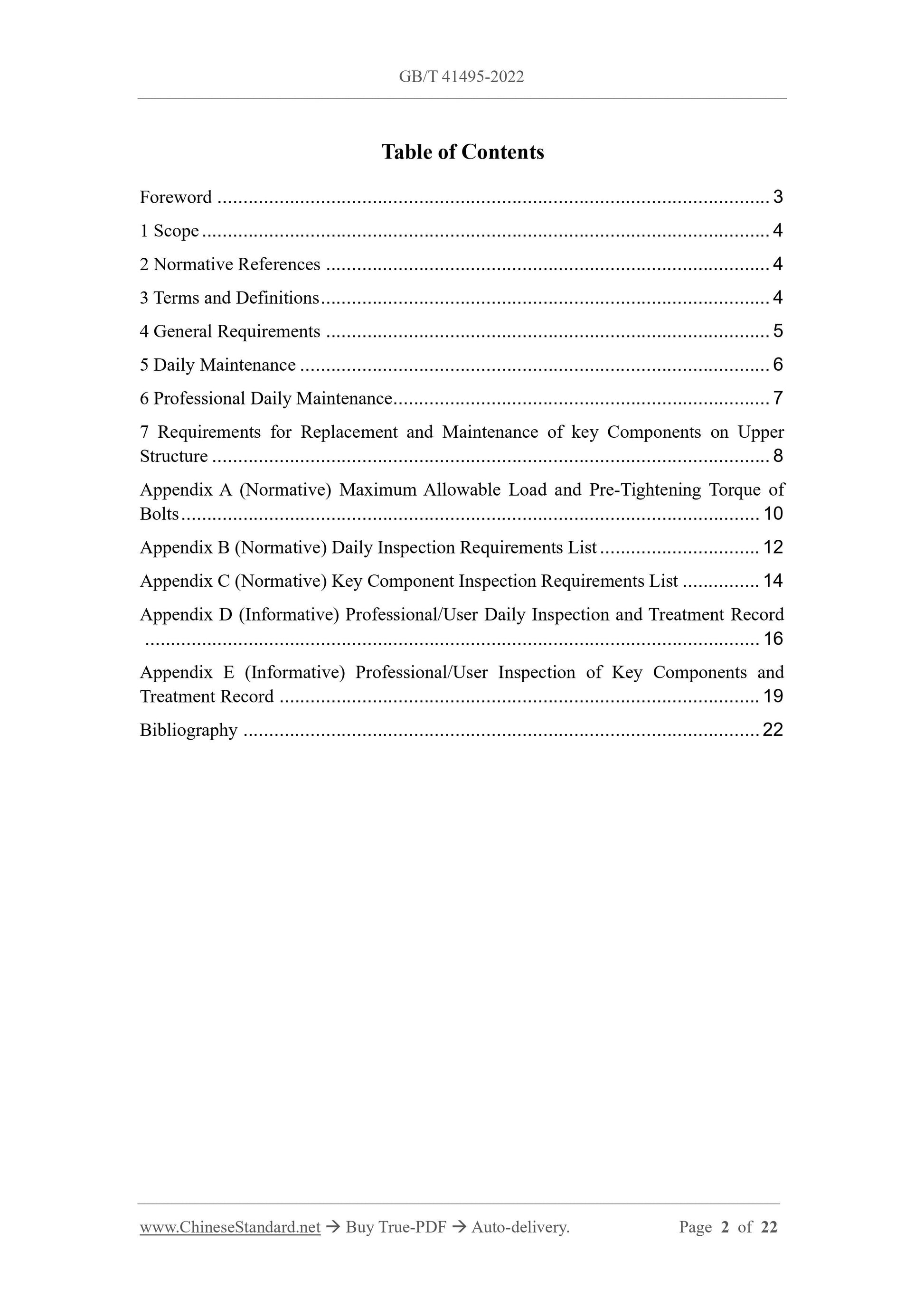 GB/T 41495-2022 Page 2