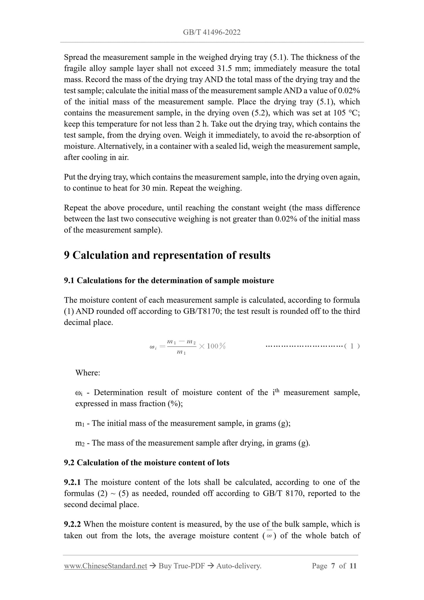 GB/T 41496-2022 Page 5