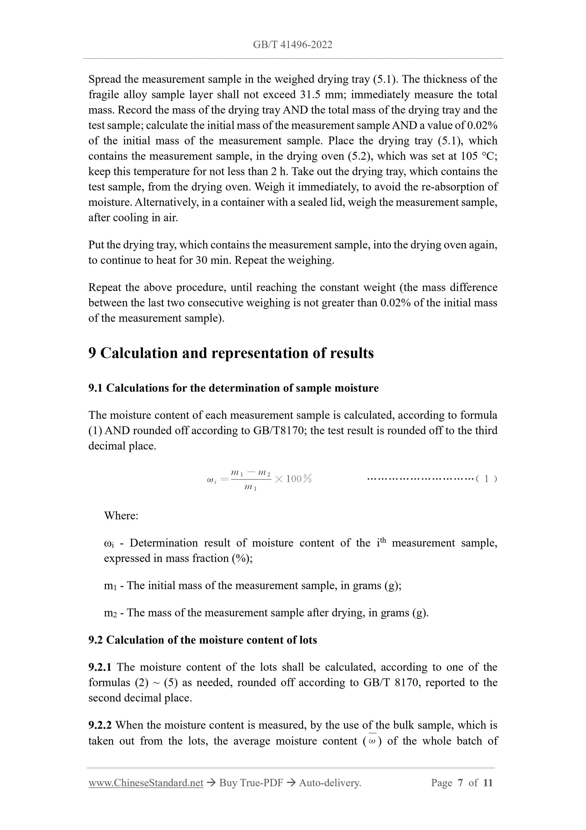 GB/T 41496-2022 Page 5
