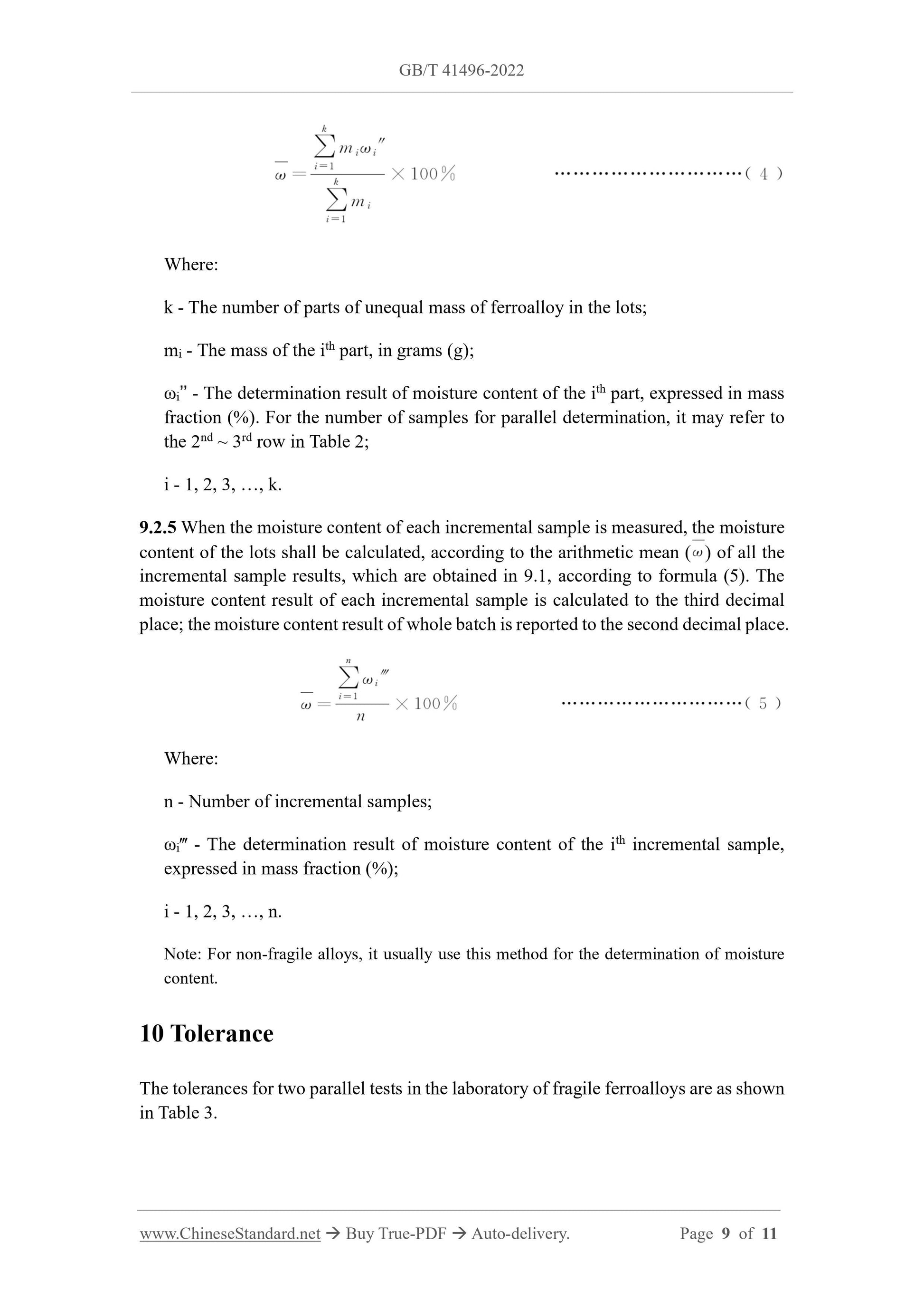 GB/T 41496-2022 Page 6