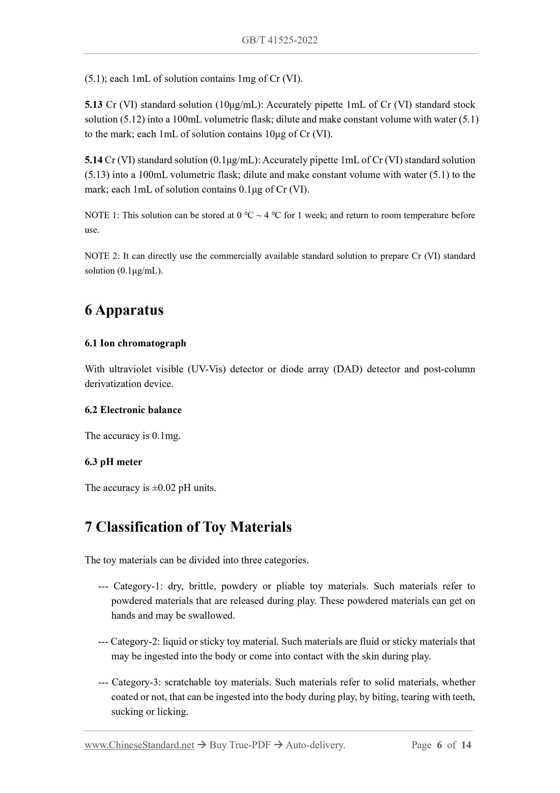 GB/T 41525-2022 Page 5