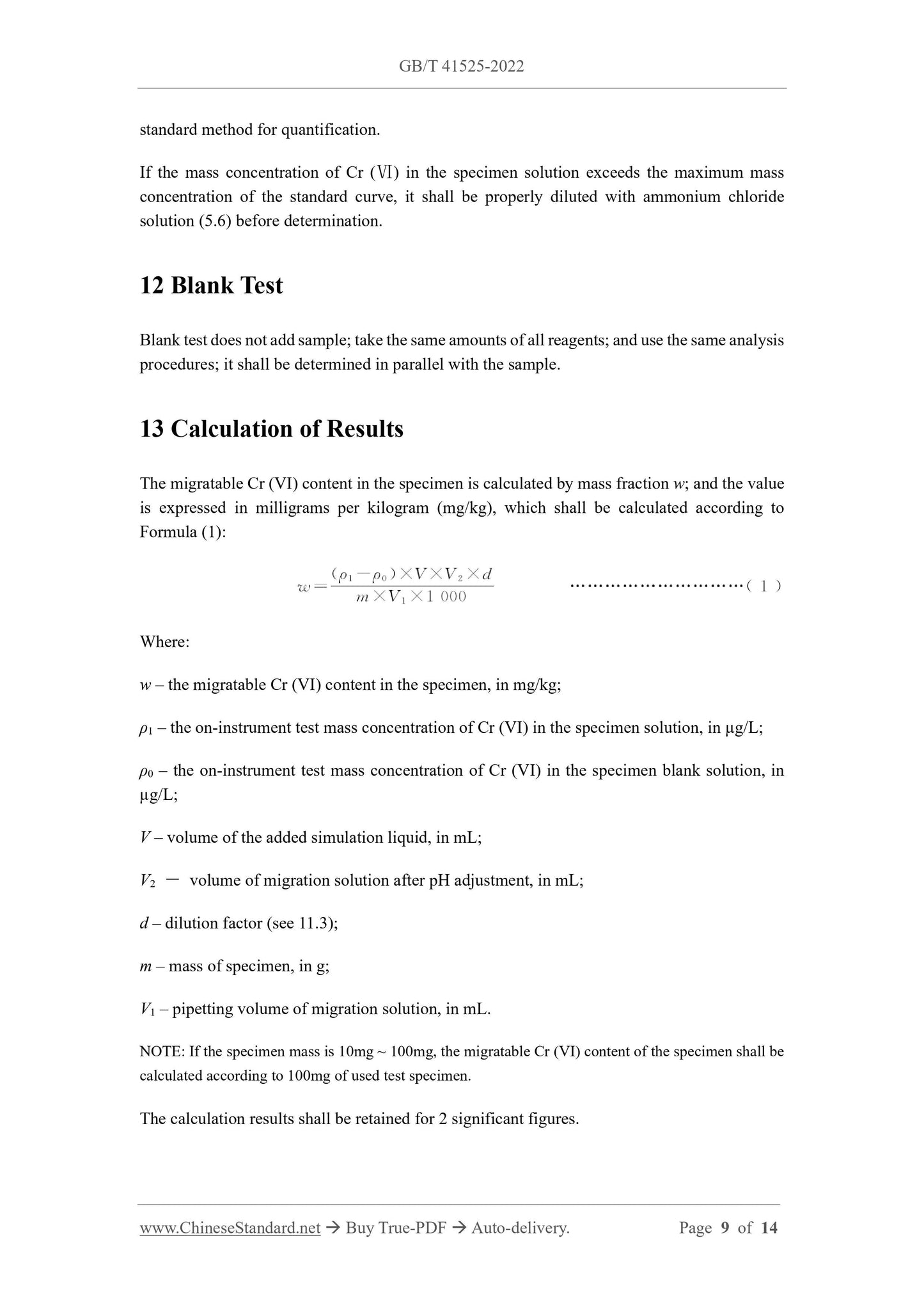 GB/T 41525-2022 Page 6