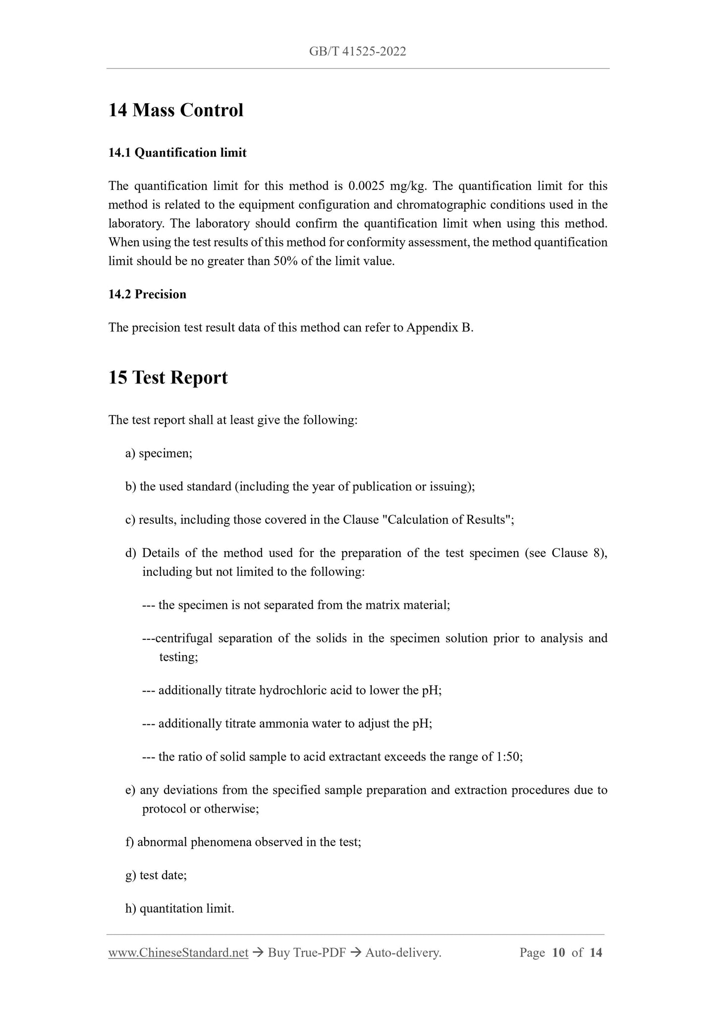 GB/T 41525-2022 Page 7