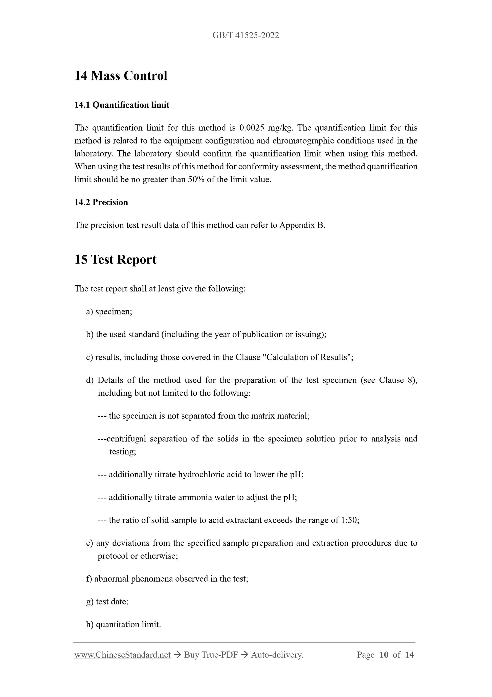 GB/T 41525-2022 Page 7