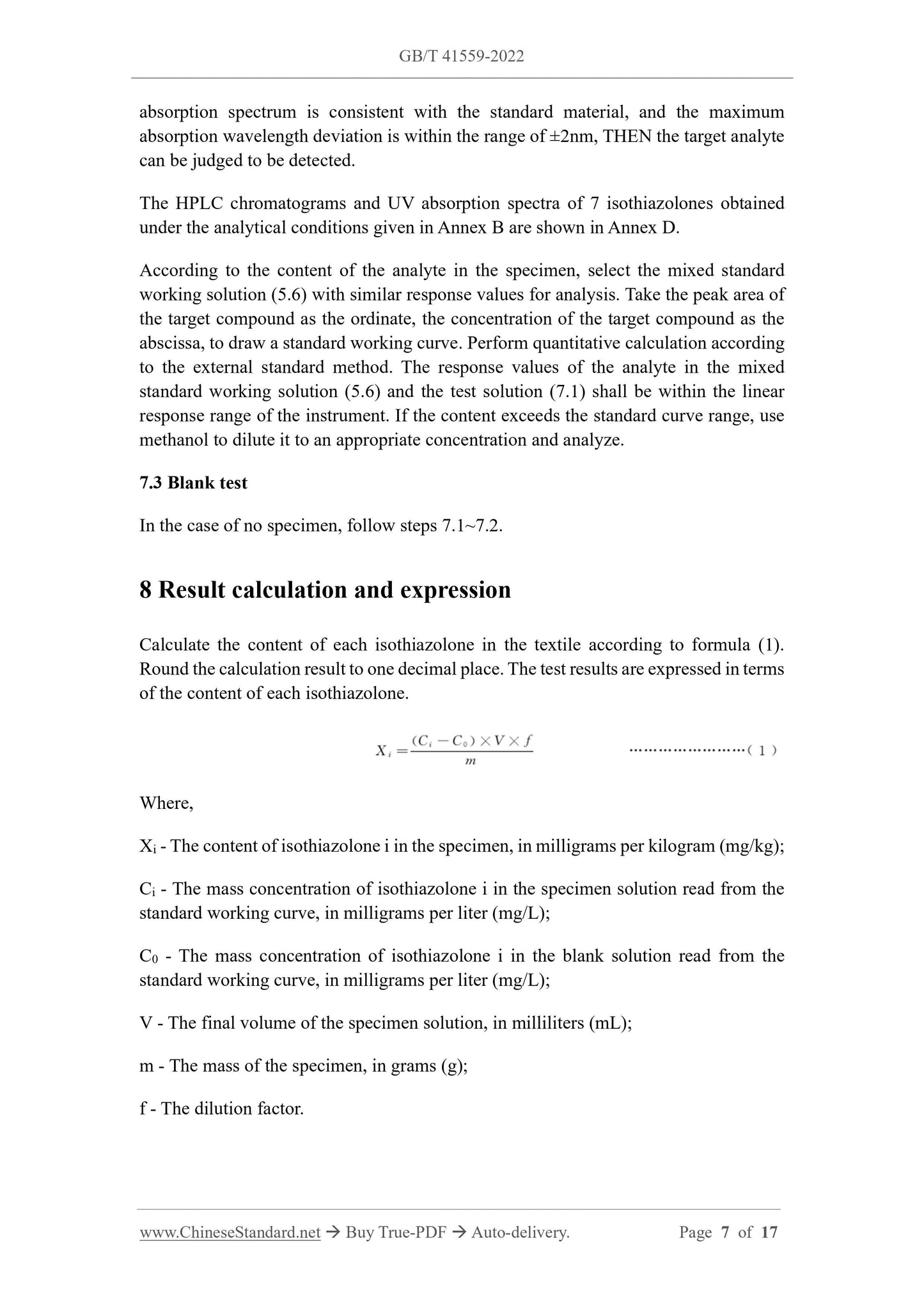 GB/T 41559-2022 Page 5
