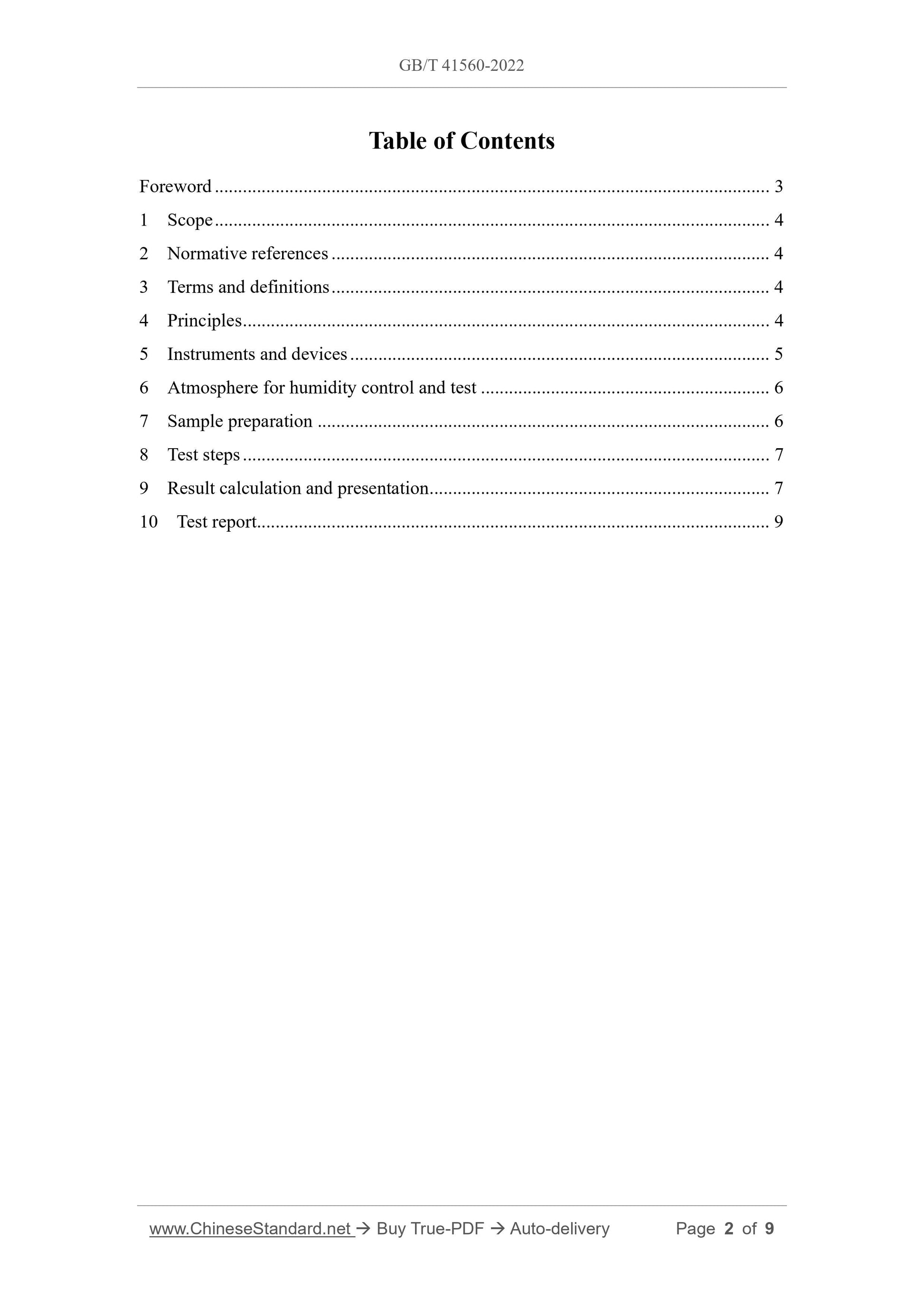GB/T 41560-2022 Page 2