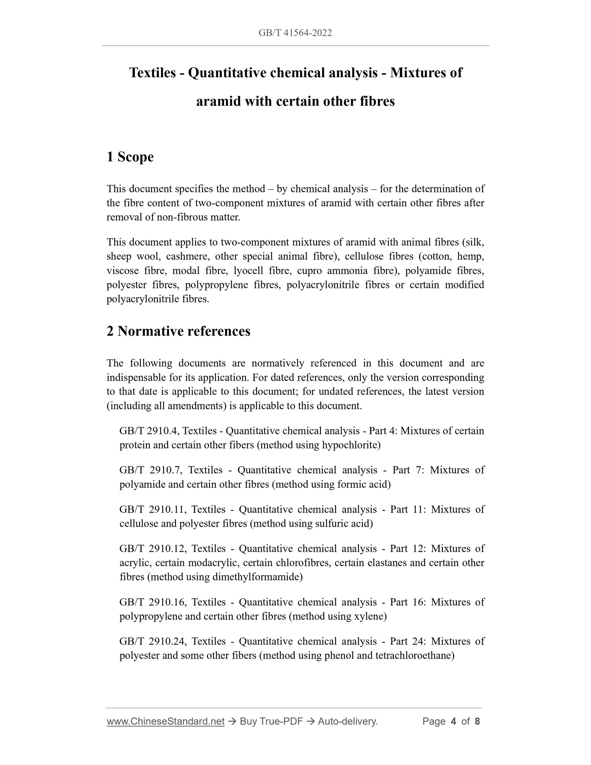 GB/T 41564-2022 Page 3