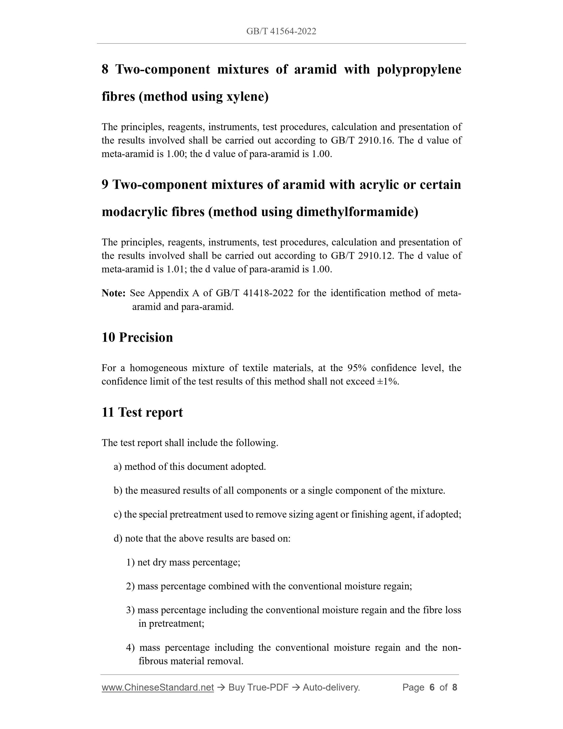 GB/T 41564-2022 Page 4
