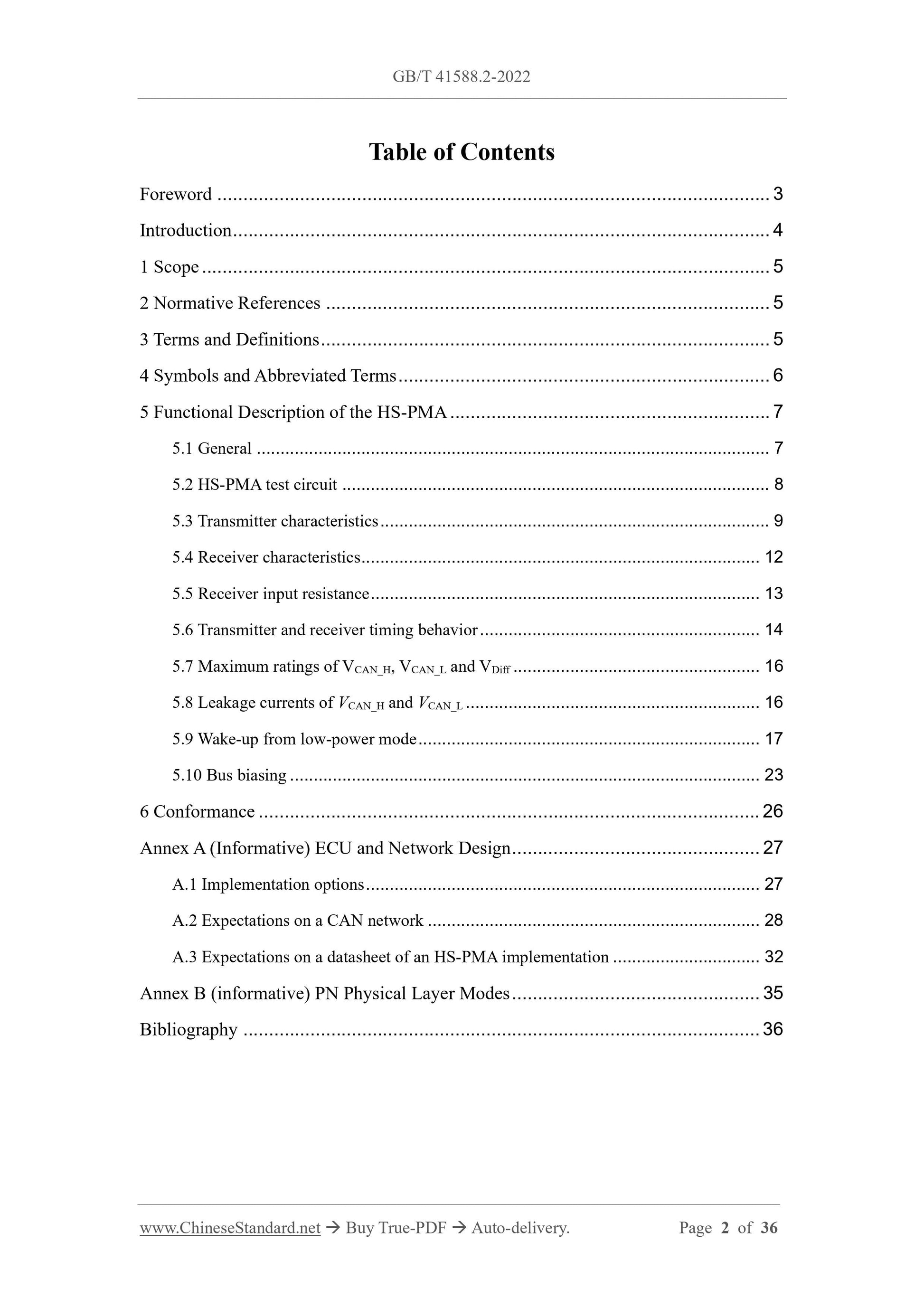 GB/T 41588.2-2022 Page 2