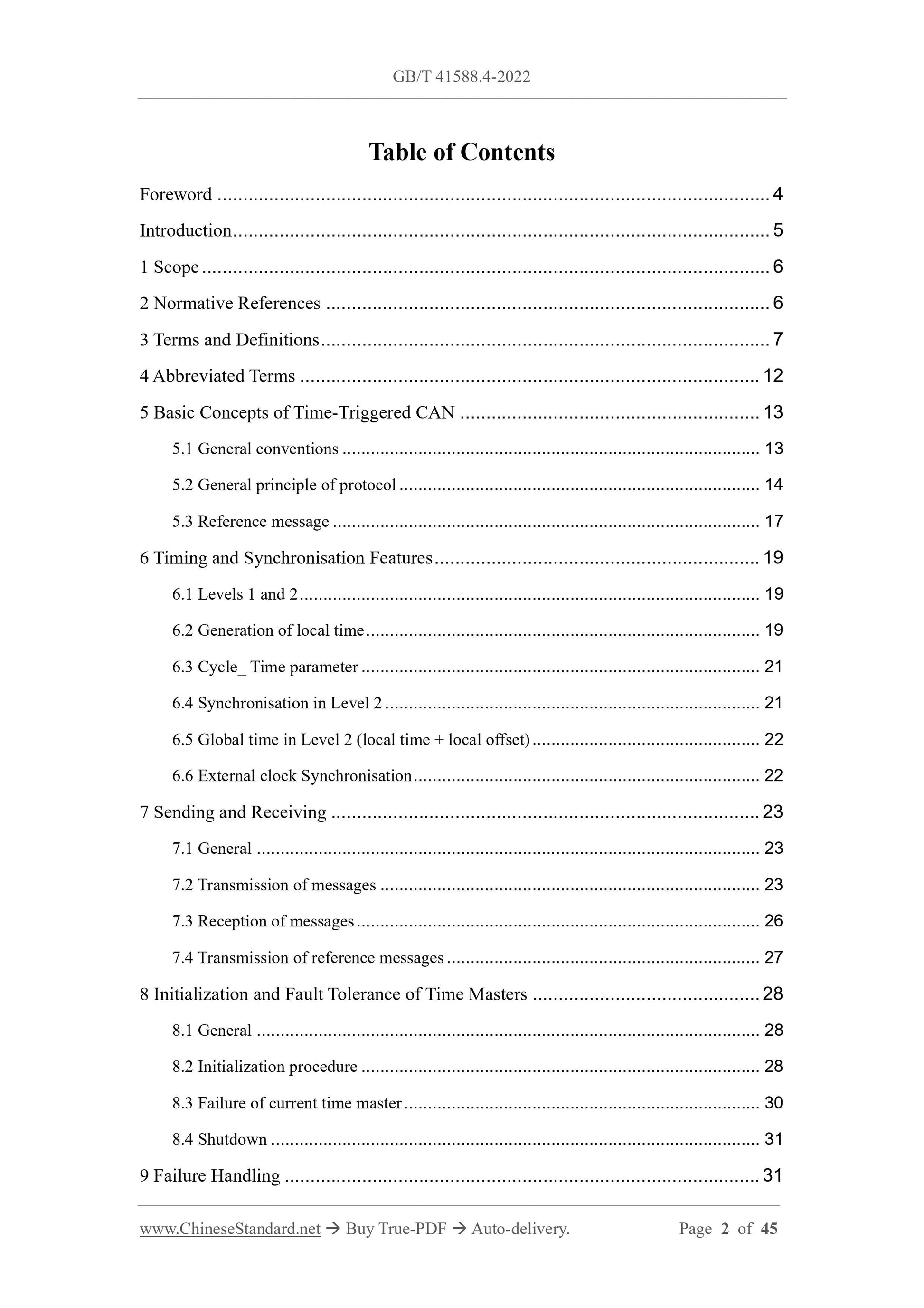 GB/T 41588.4-2022 Page 2