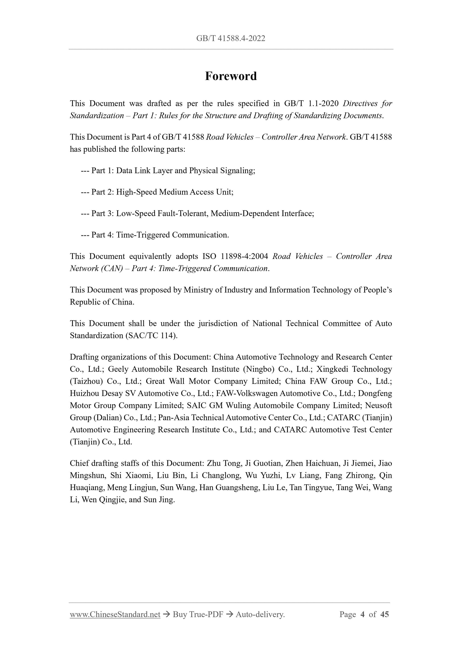 GB/T 41588.4-2022 Page 4