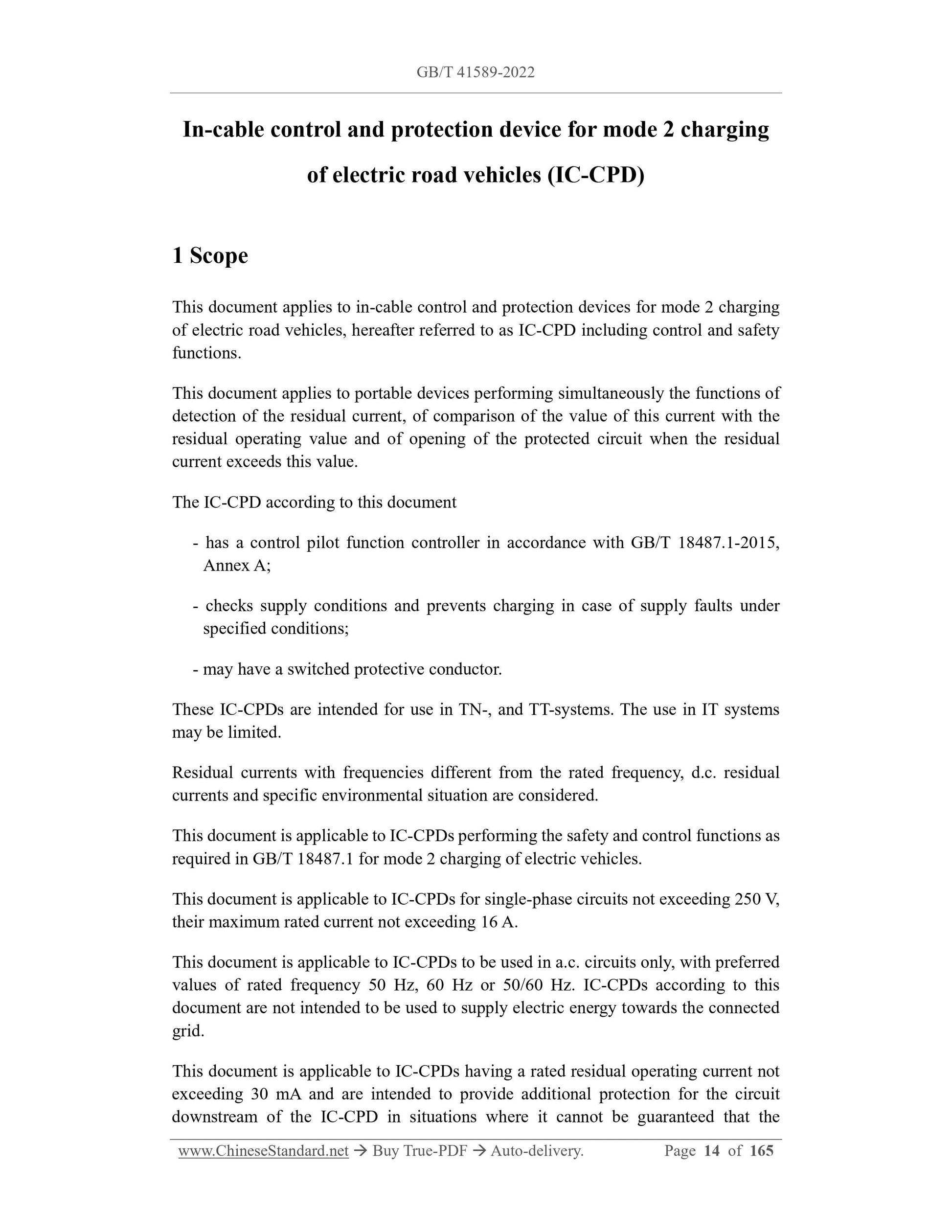 GB/T 41589-2022 Page 10