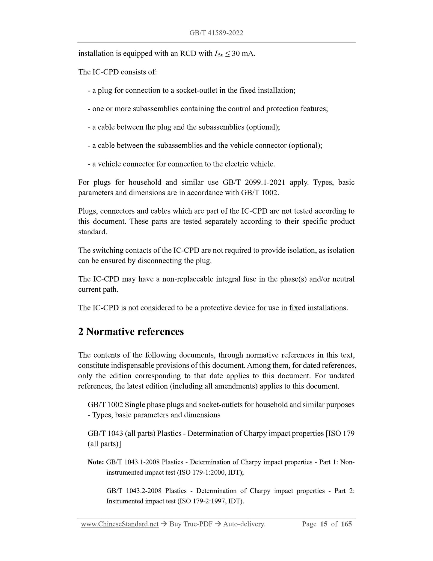 GB/T 41589-2022 Page 11