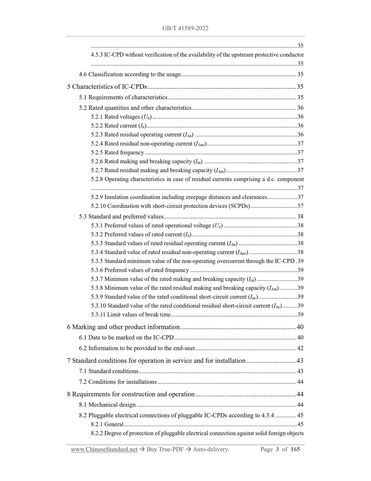 GB/T 41589-2022 Page 3