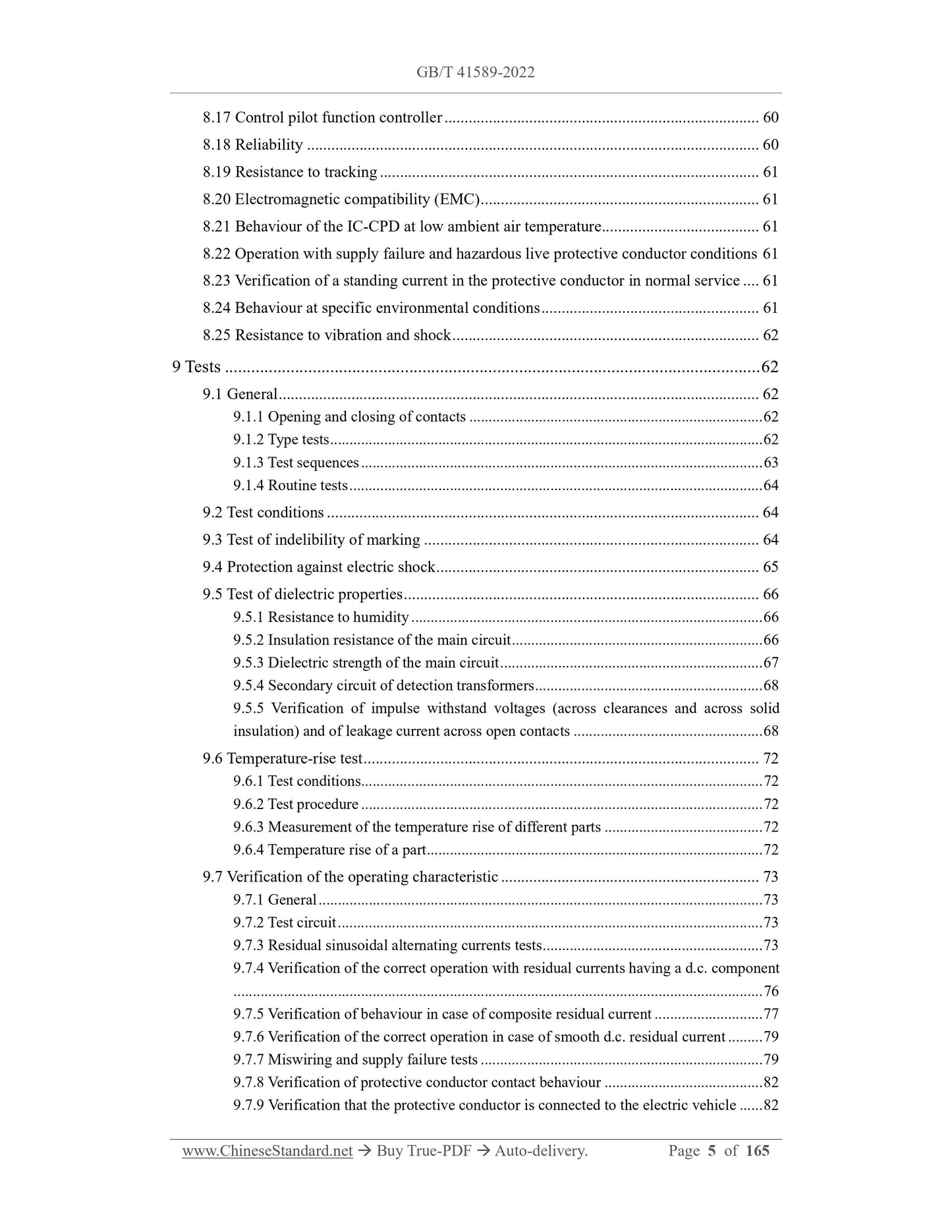 GB/T 41589-2022 Page 5