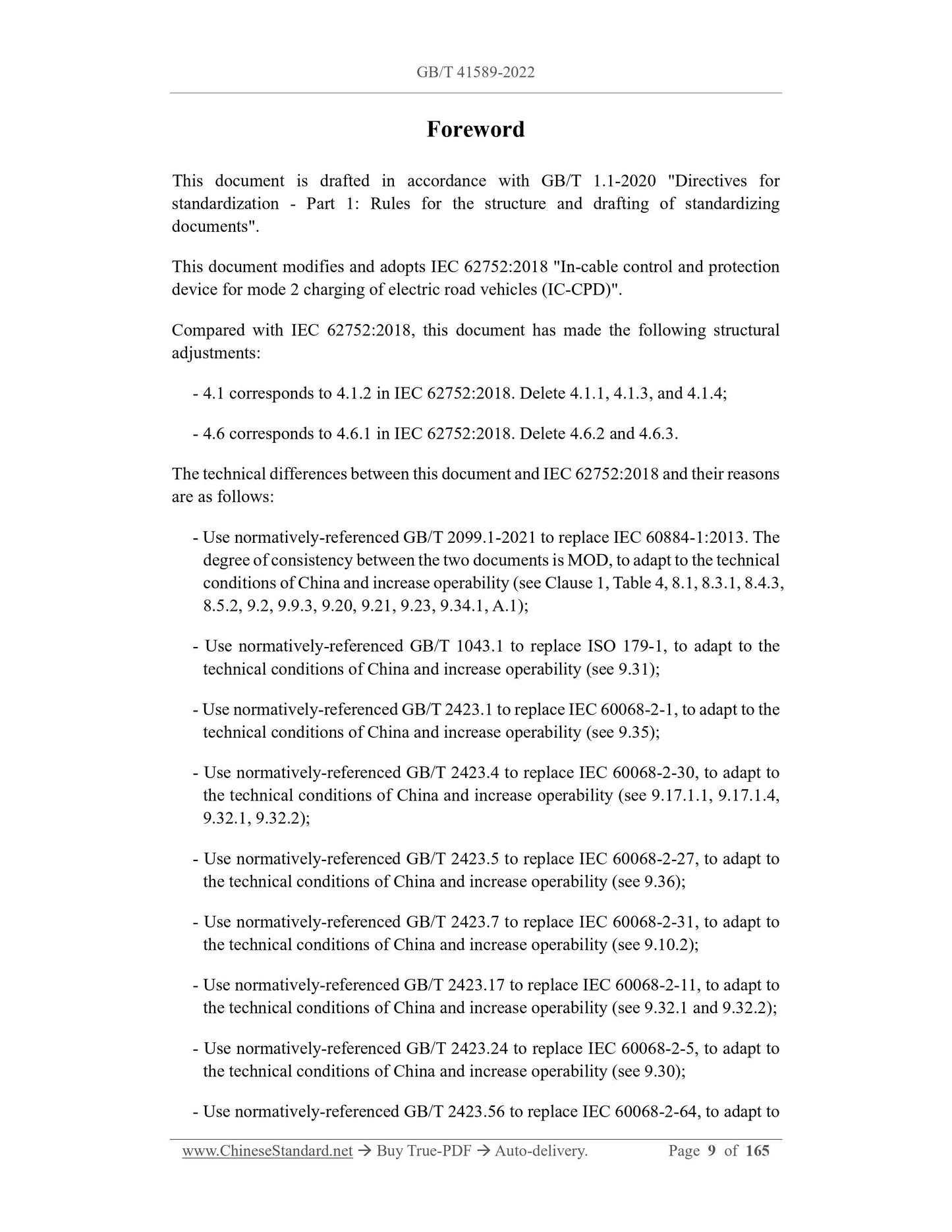 GB/T 41589-2022 Page 9