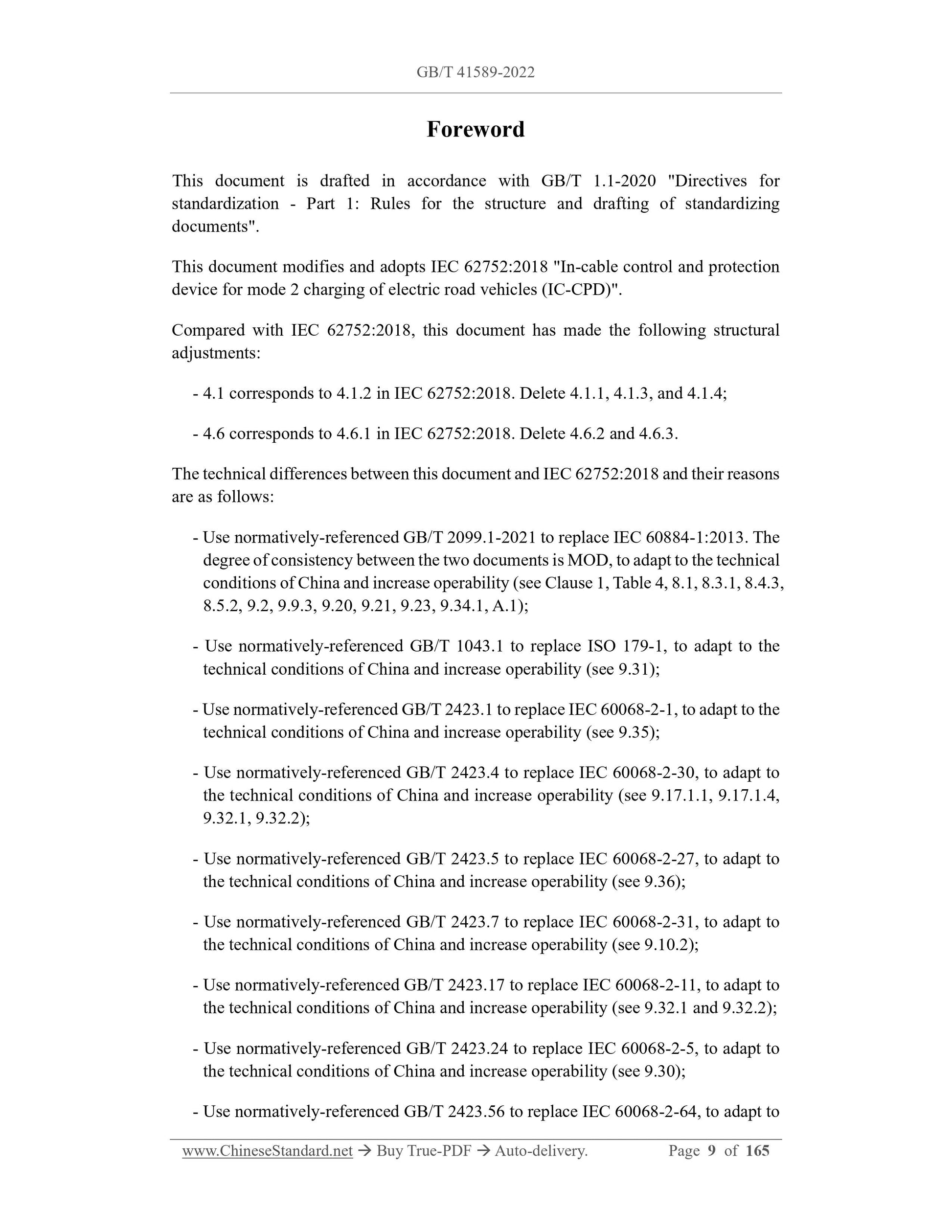 GB/T 41589-2022 Page 9