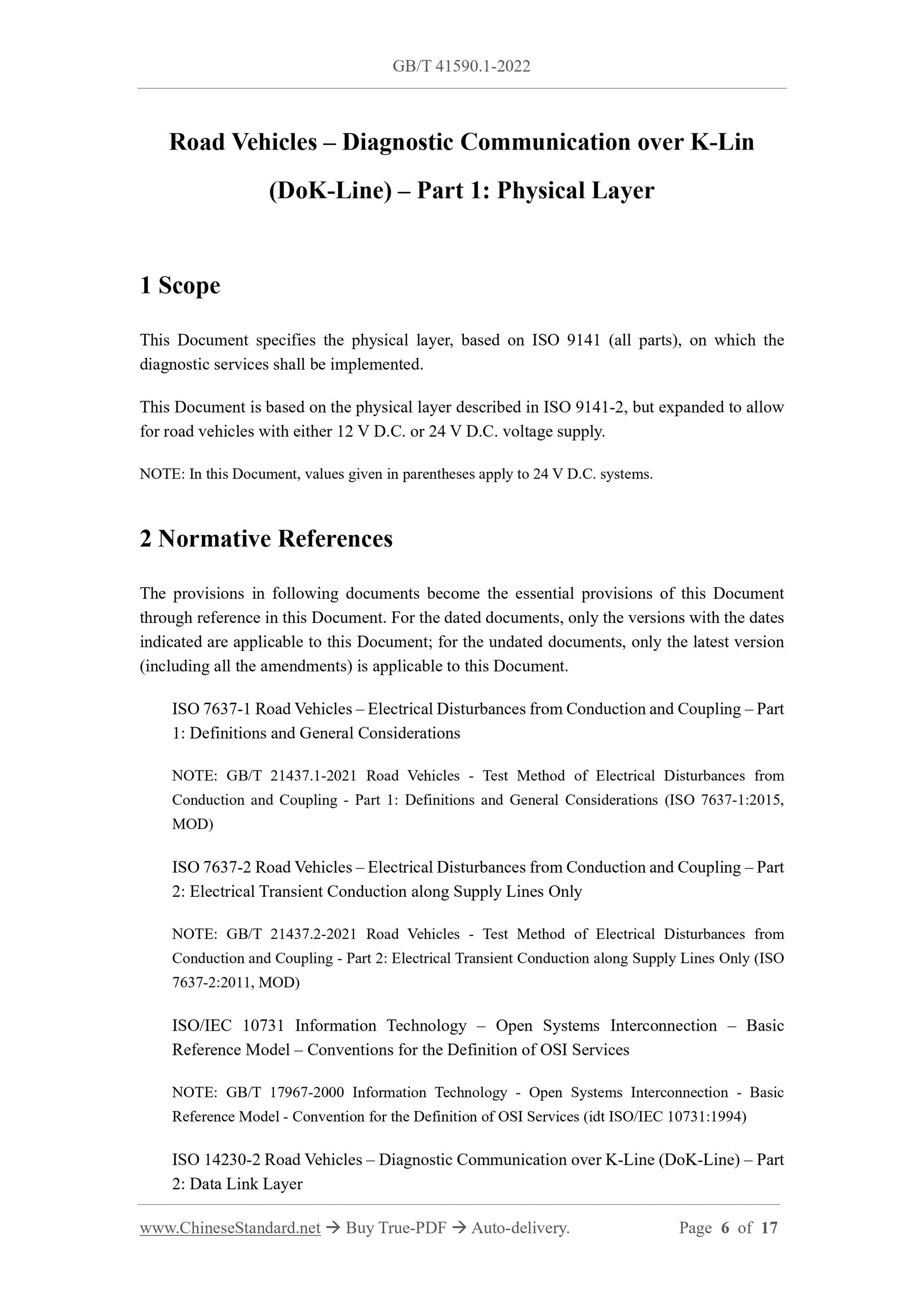 GB/T 41590.1-2022 Page 4