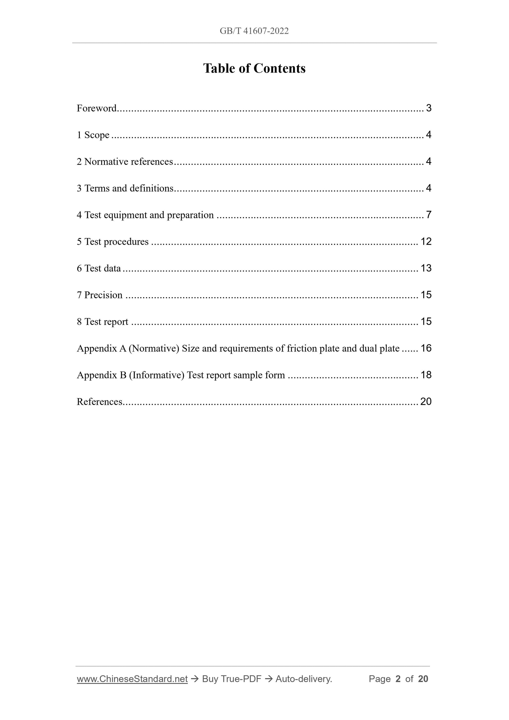 GB/T 41607-2022 Page 2