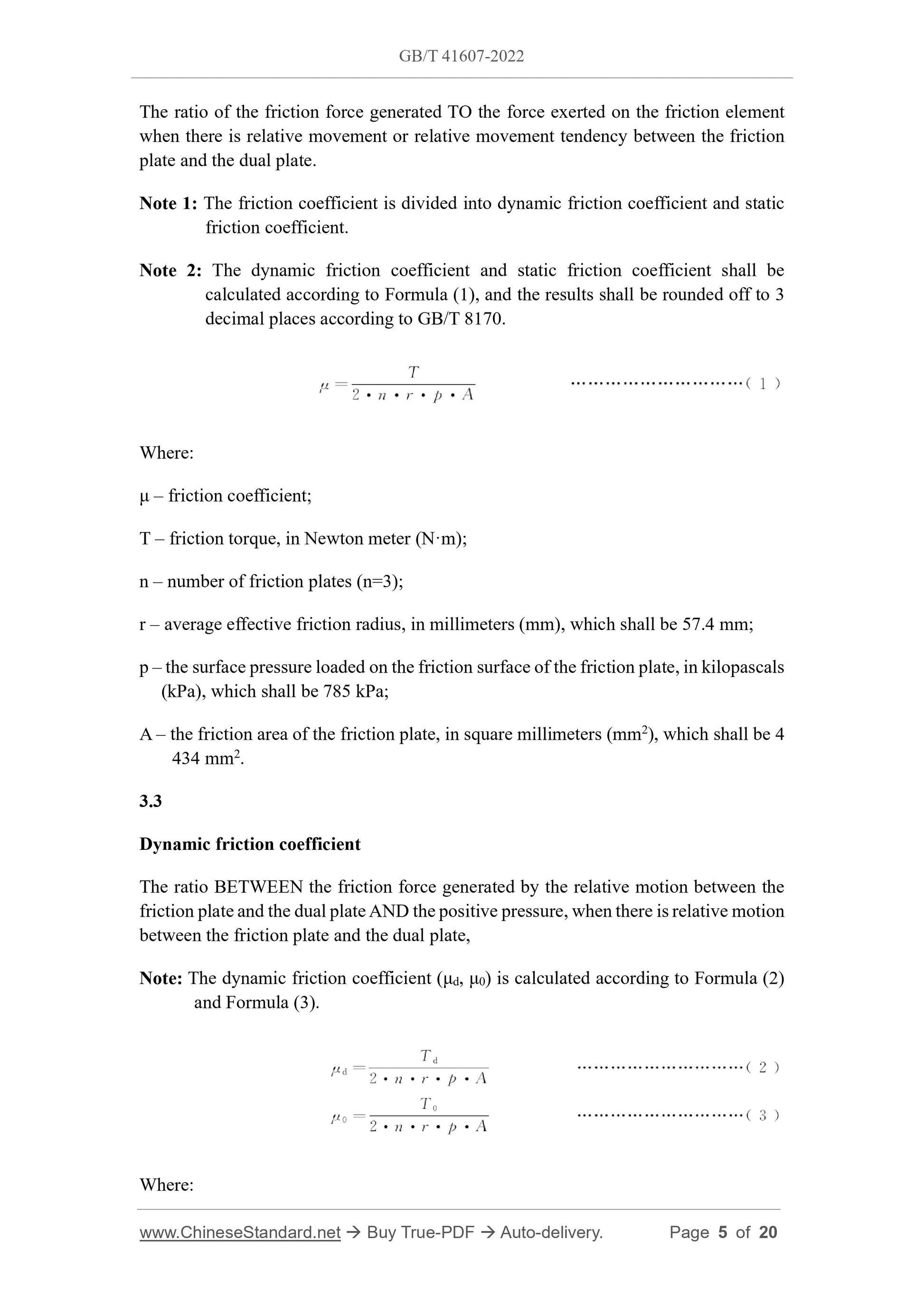 GB/T 41607-2022 Page 4