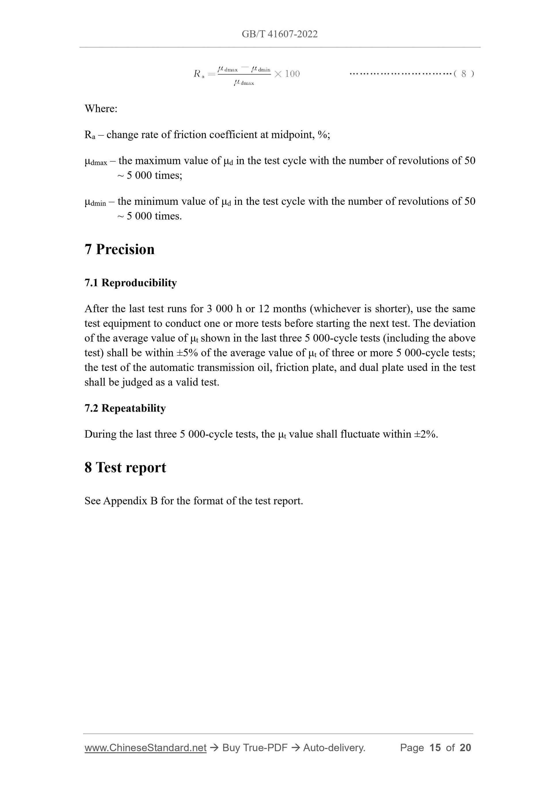 GB/T 41607-2022 Page 7