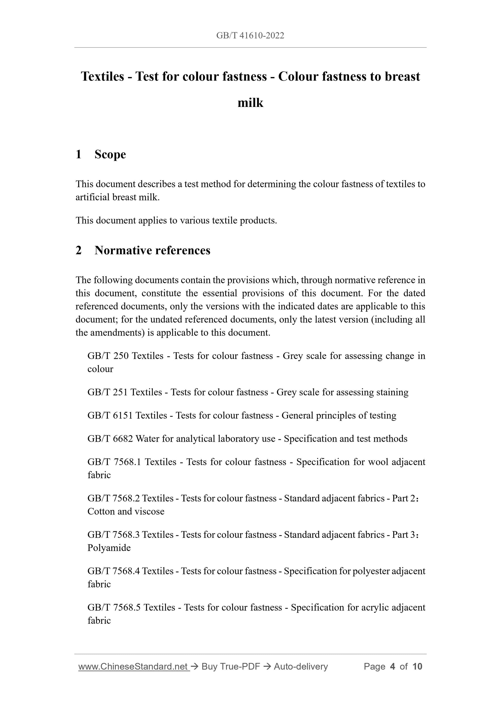 GB/T 41610-2022 Page 3