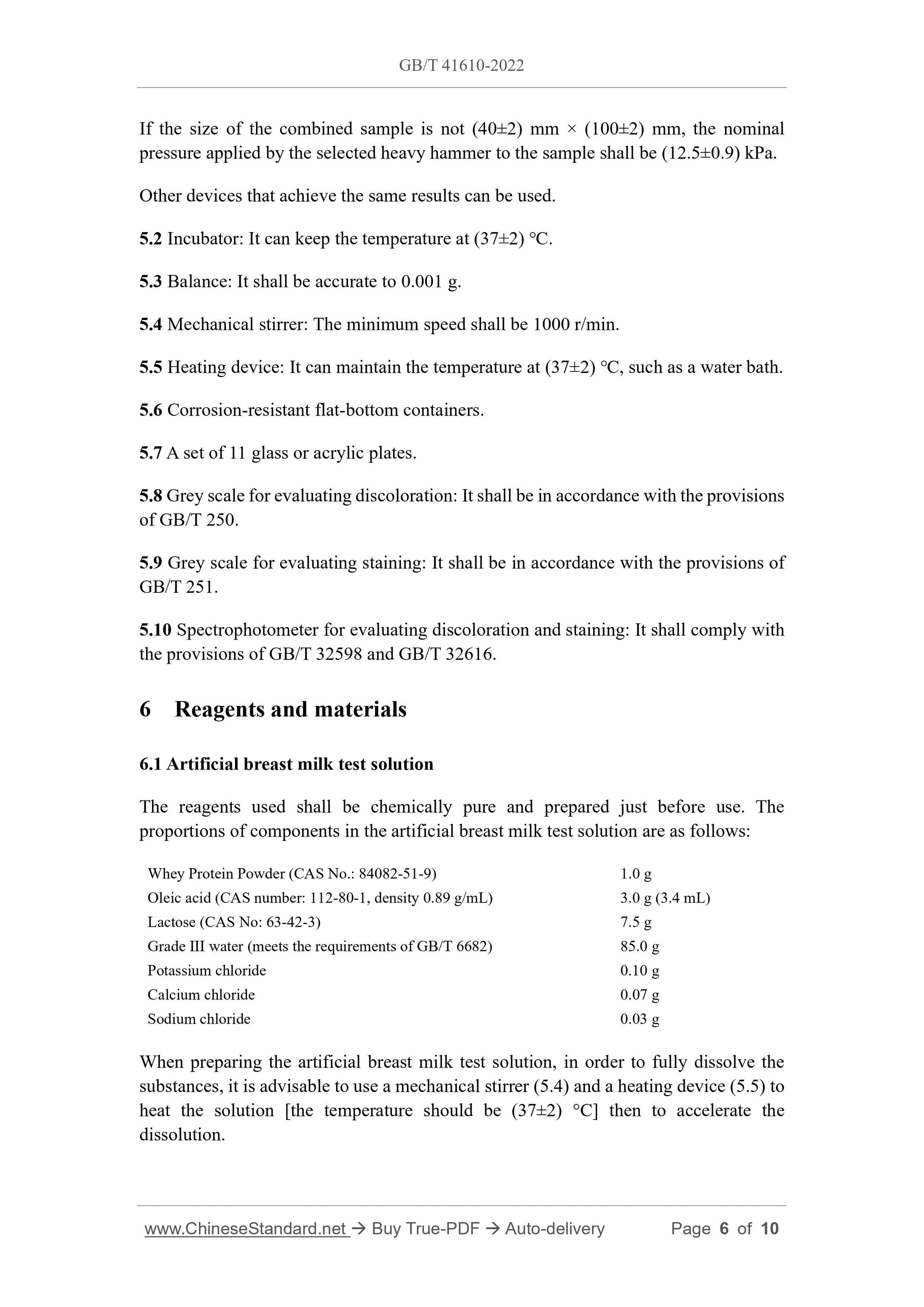 GB/T 41610-2022 Page 4