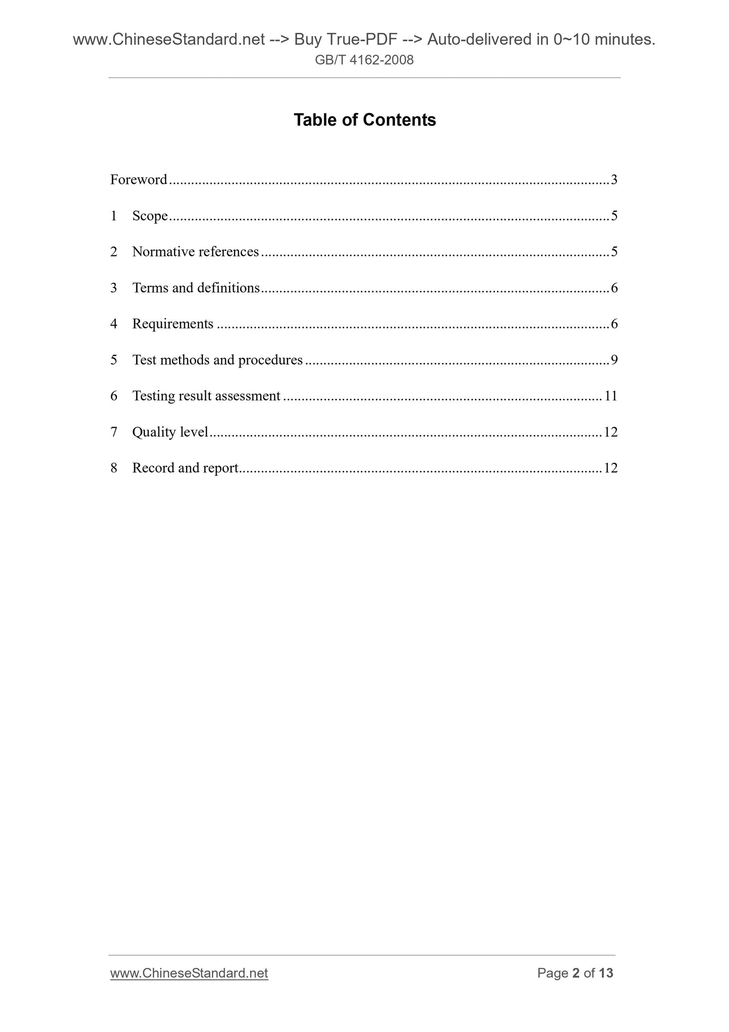 GB/T 4162-2008 Page 2