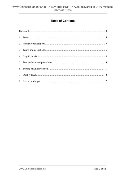 GB/T 4162-2008 Page 2