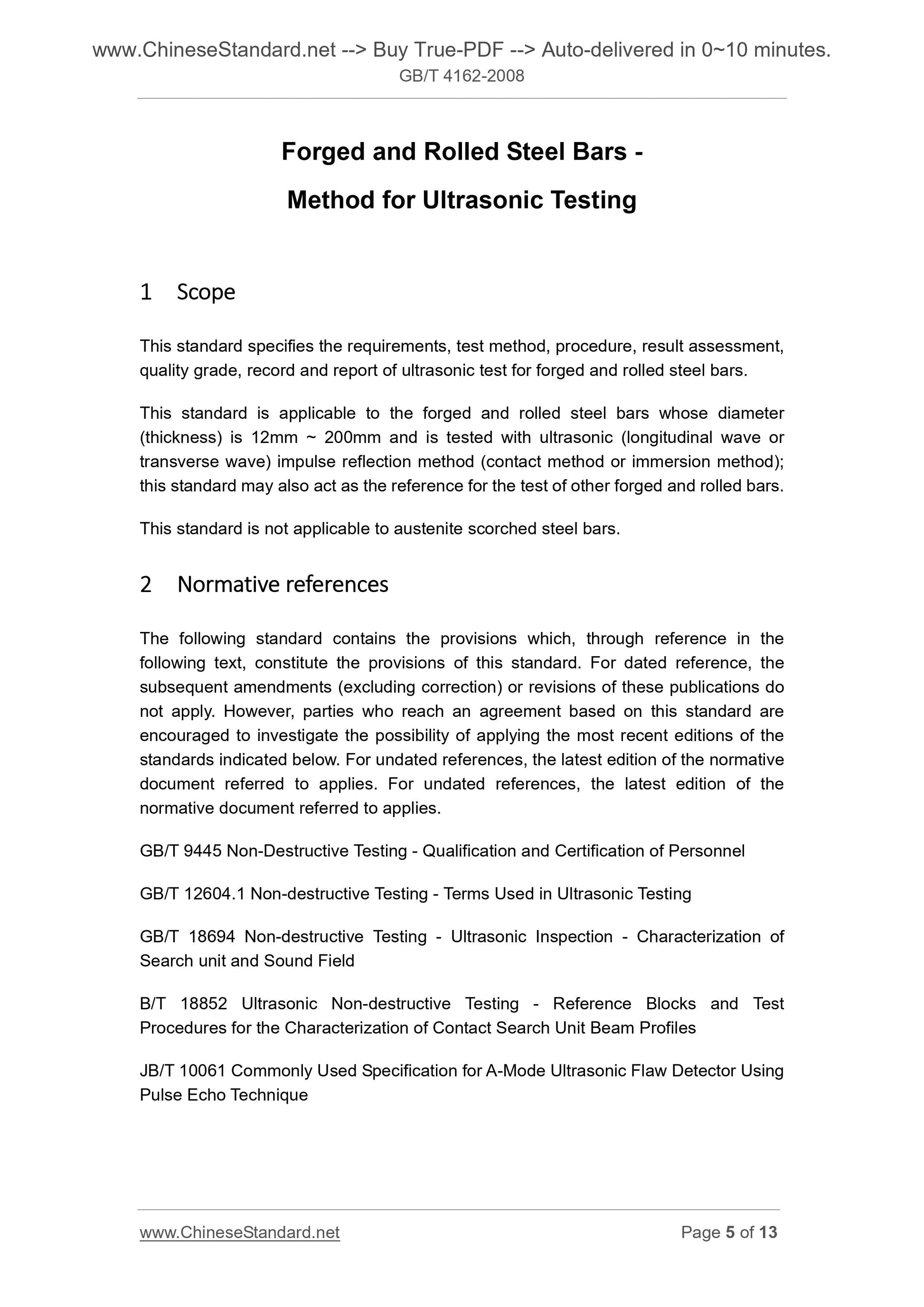 GB/T 4162-2008 Page 4
