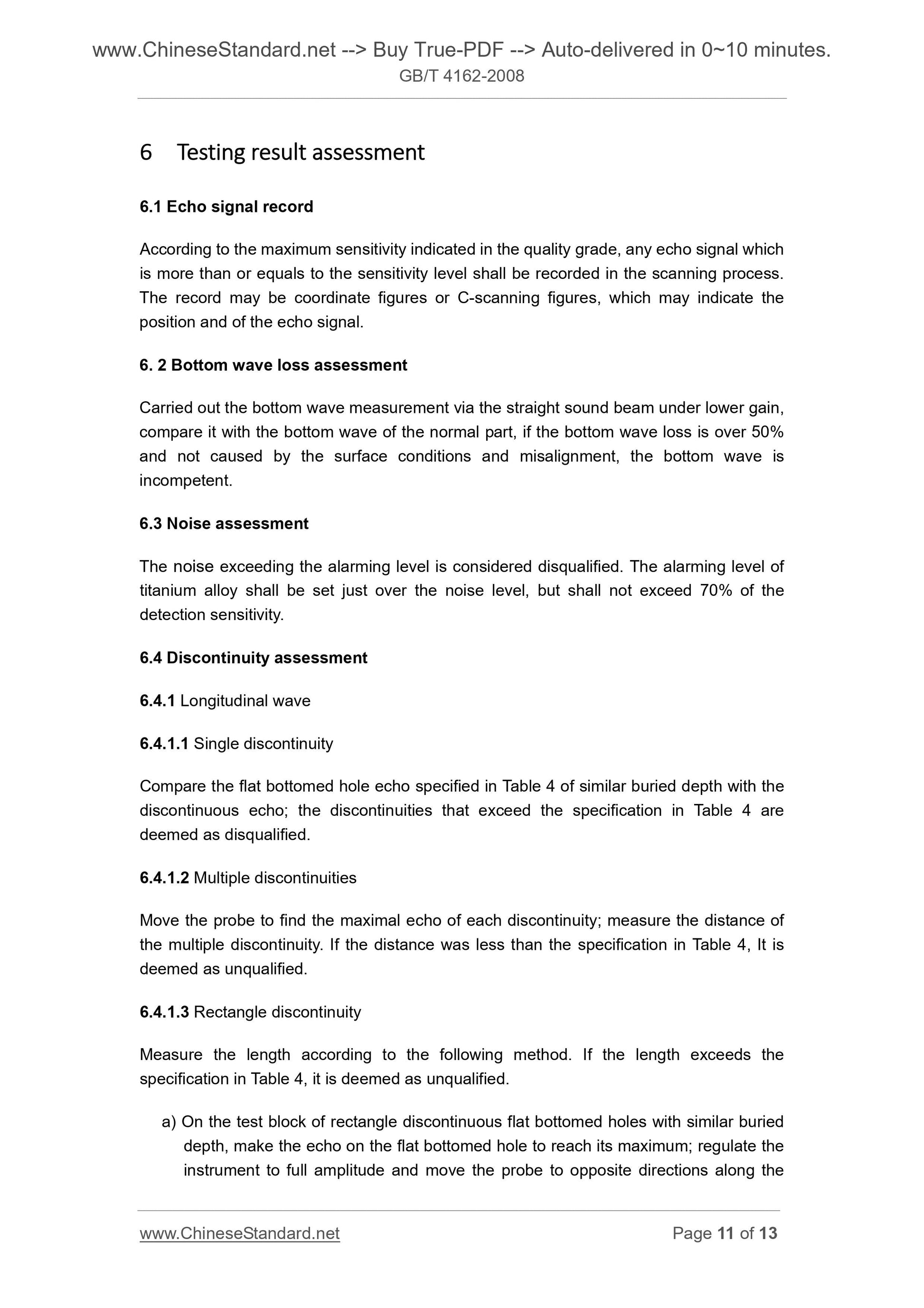 GB/T 4162-2008 Page 6