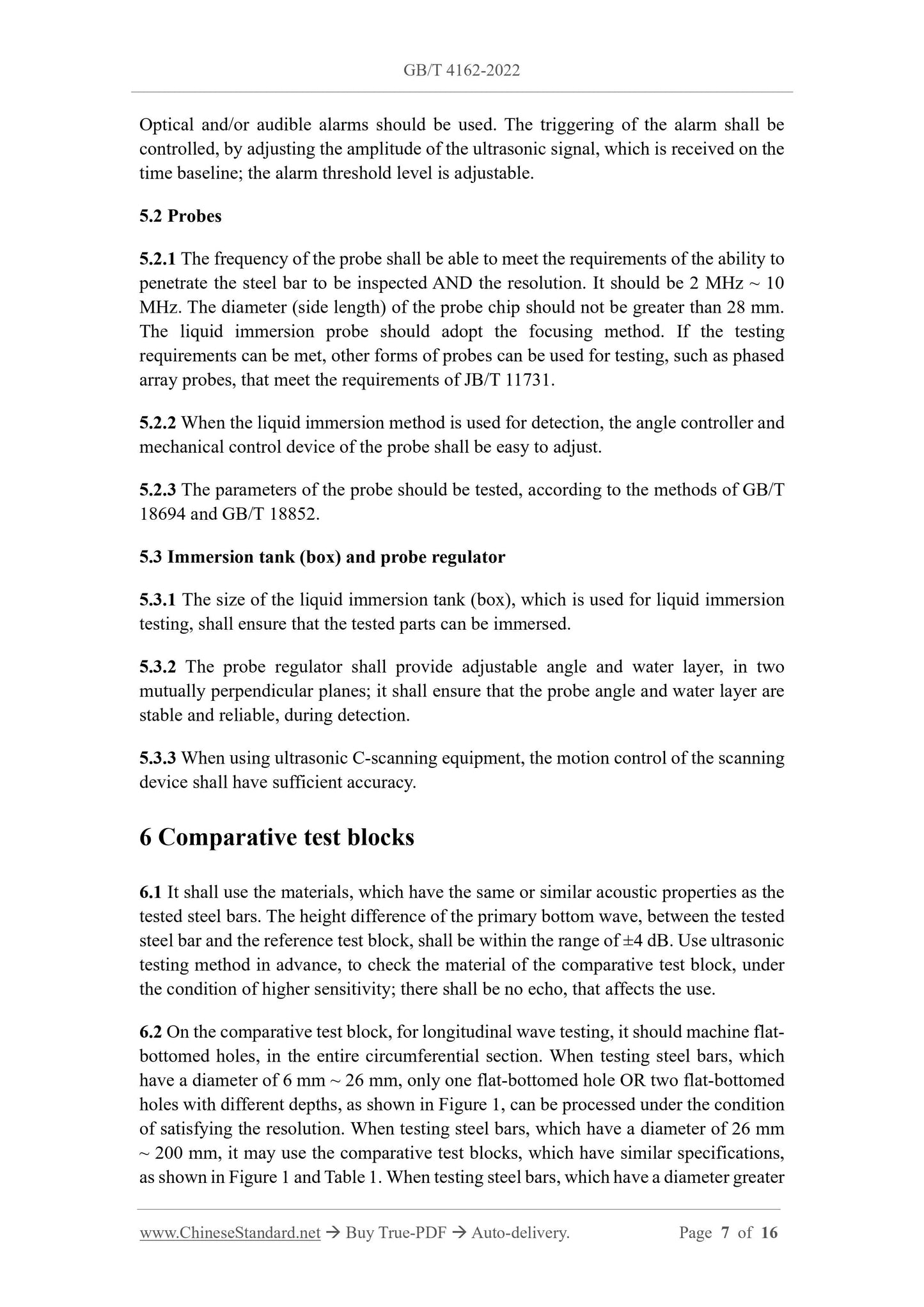 GB/T 4162-2022 Page 5