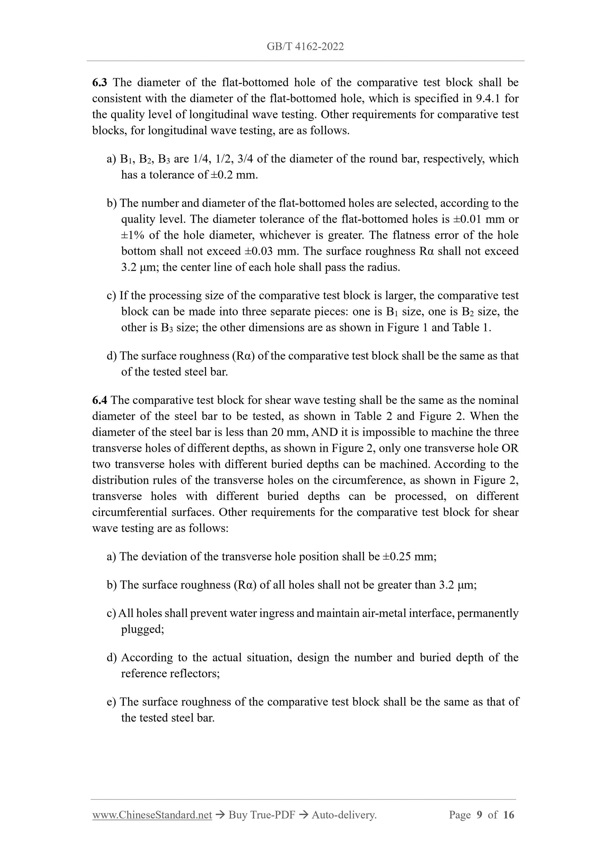 GB/T 4162-2022 Page 6