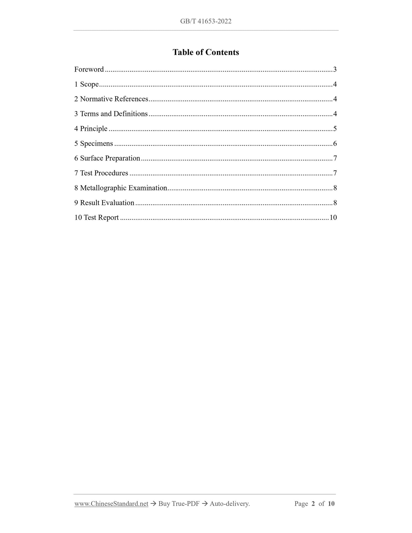 GB/T 41653-2022 Page 2