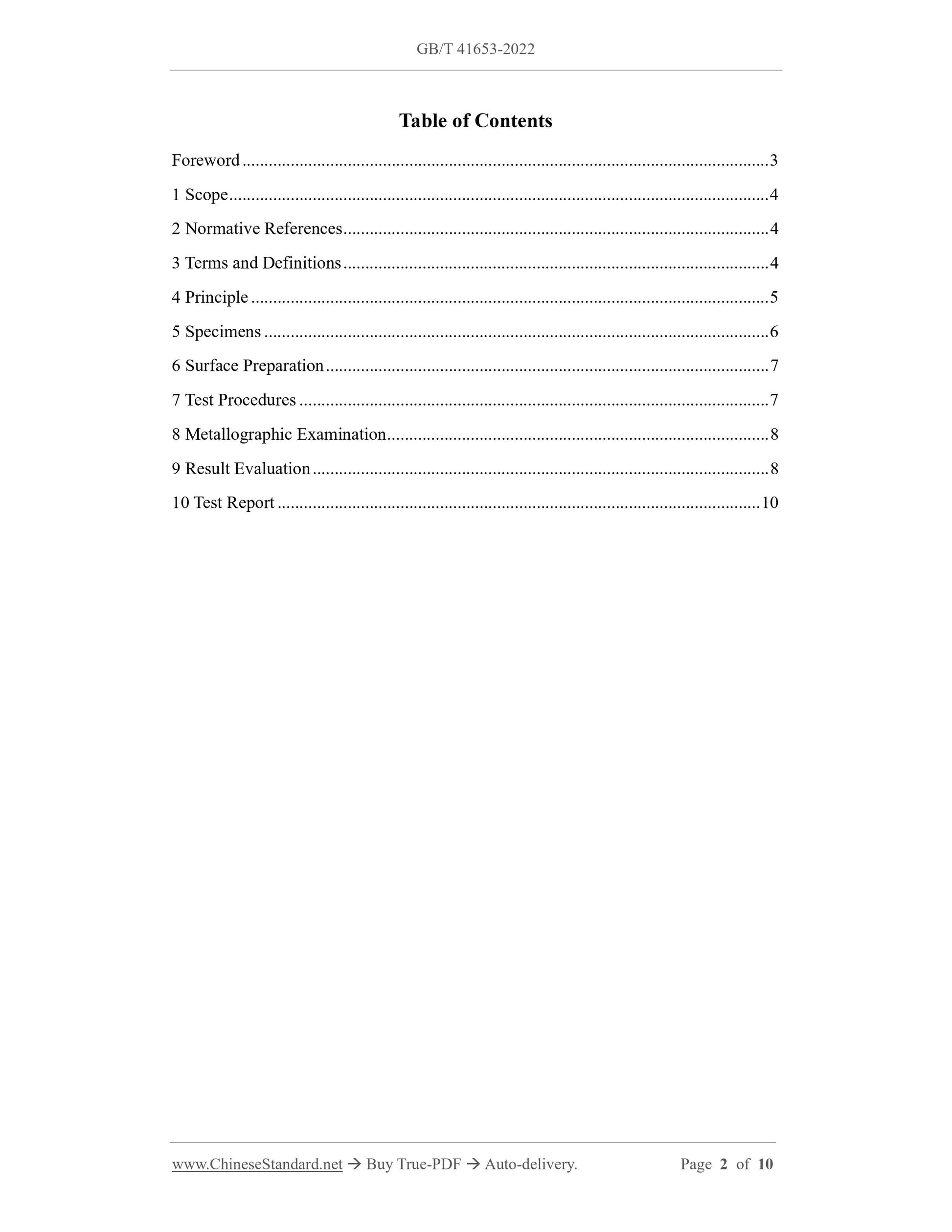 GB/T 41653-2022 Page 2