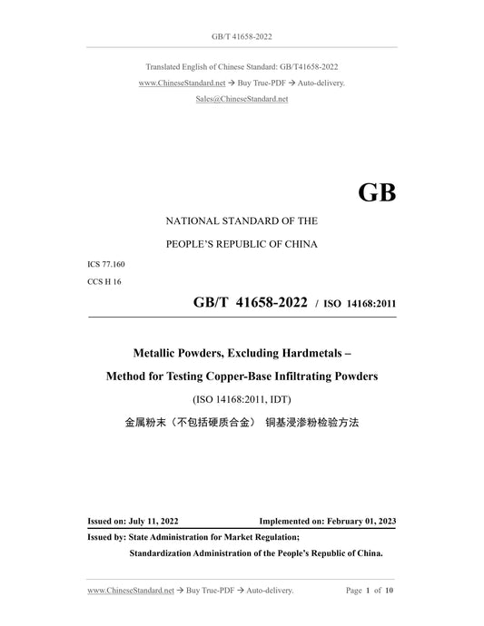 GB/T 41658-2022 Page 1