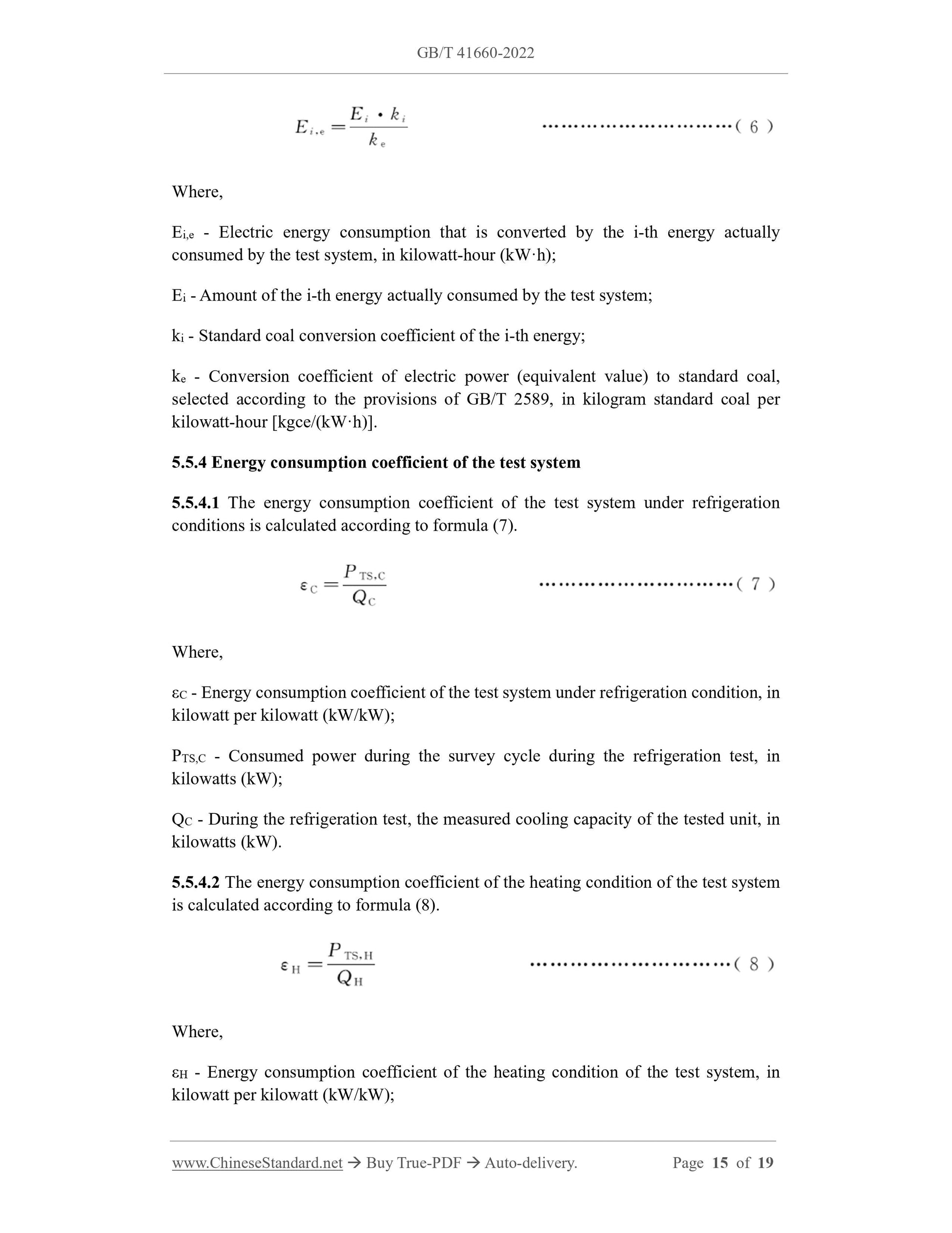 GB/T 41660-2022 Page 9