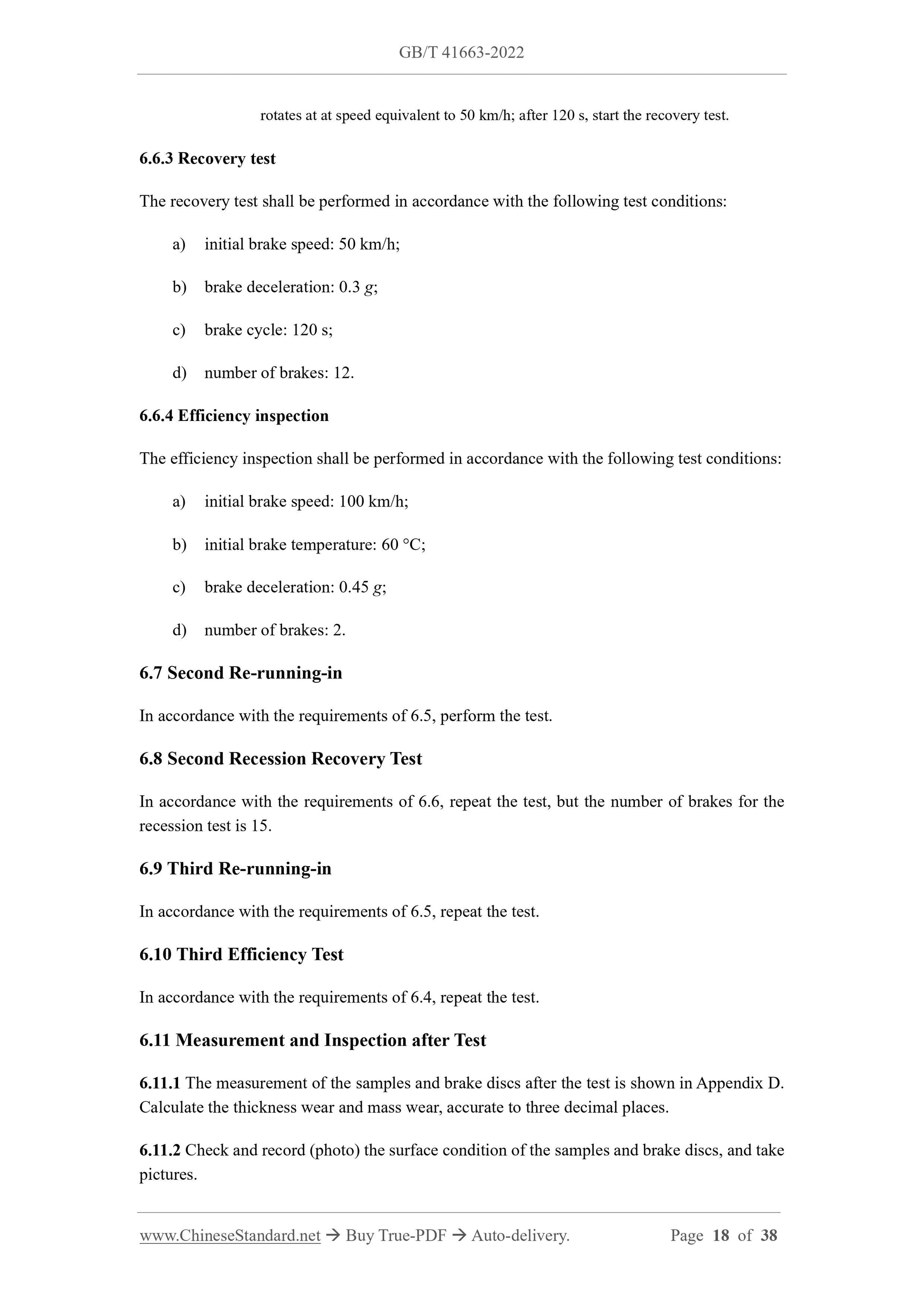 GB/T 41663-2022 Page 8