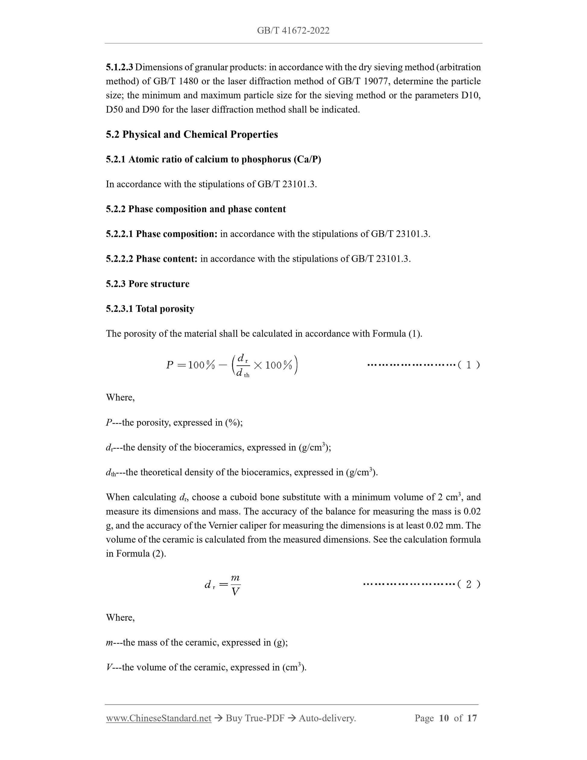 GB/T 41672-2022 Page 5