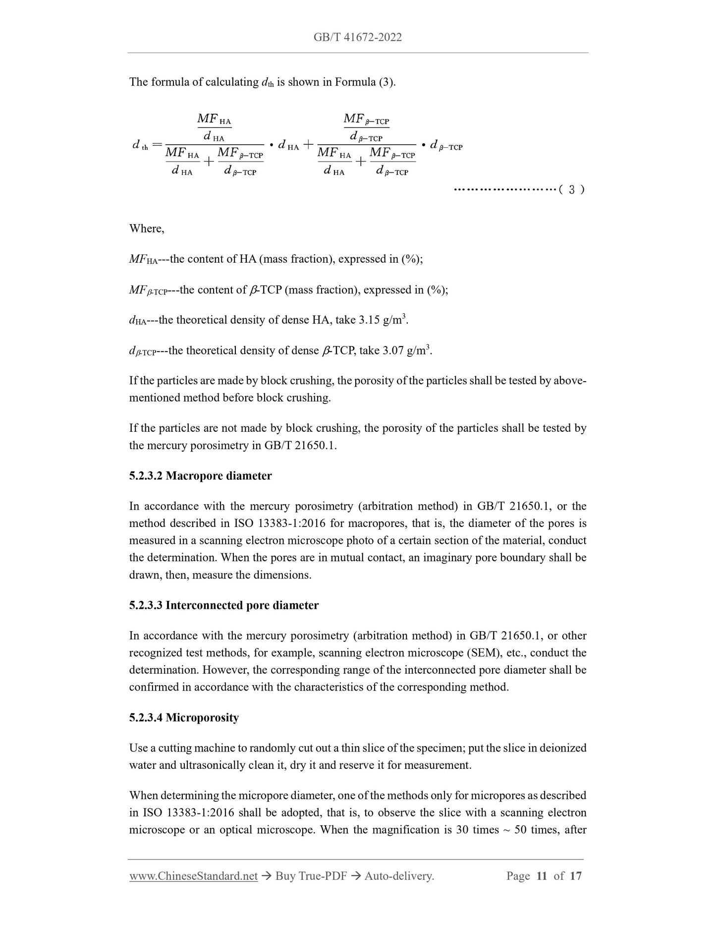 GB/T 41672-2022 Page 6