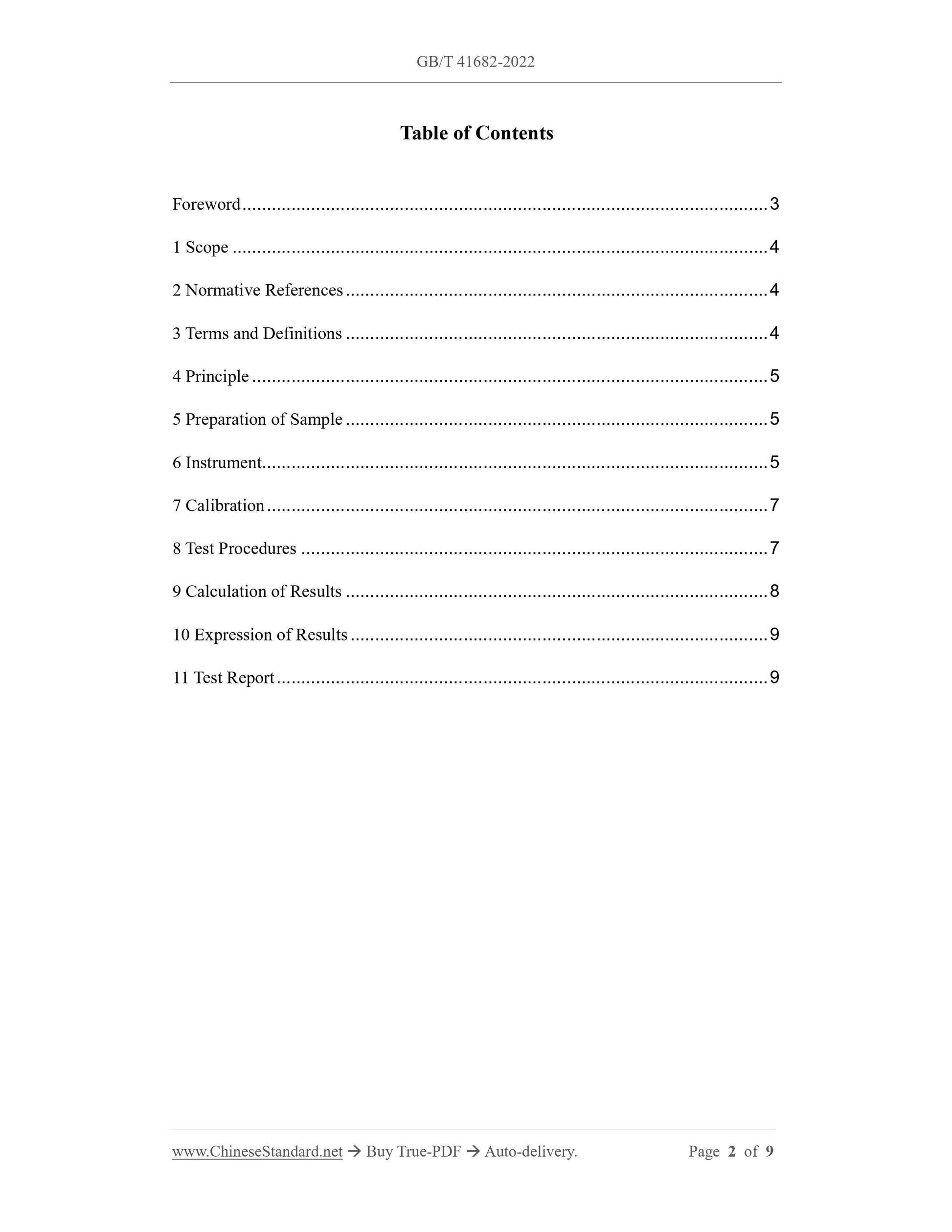GB/T 41682-2022 Page 2