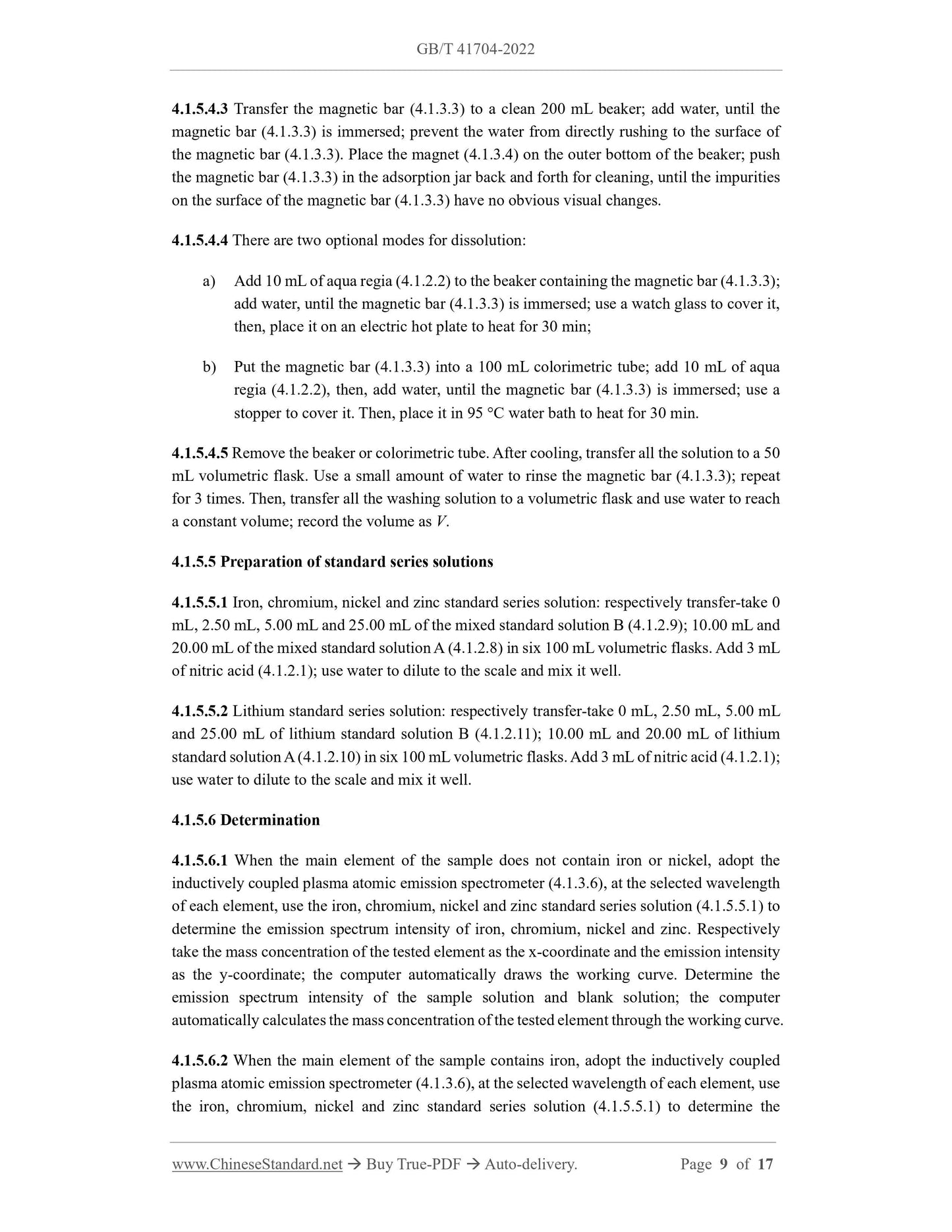 GB/T 41704-2022 Page 5