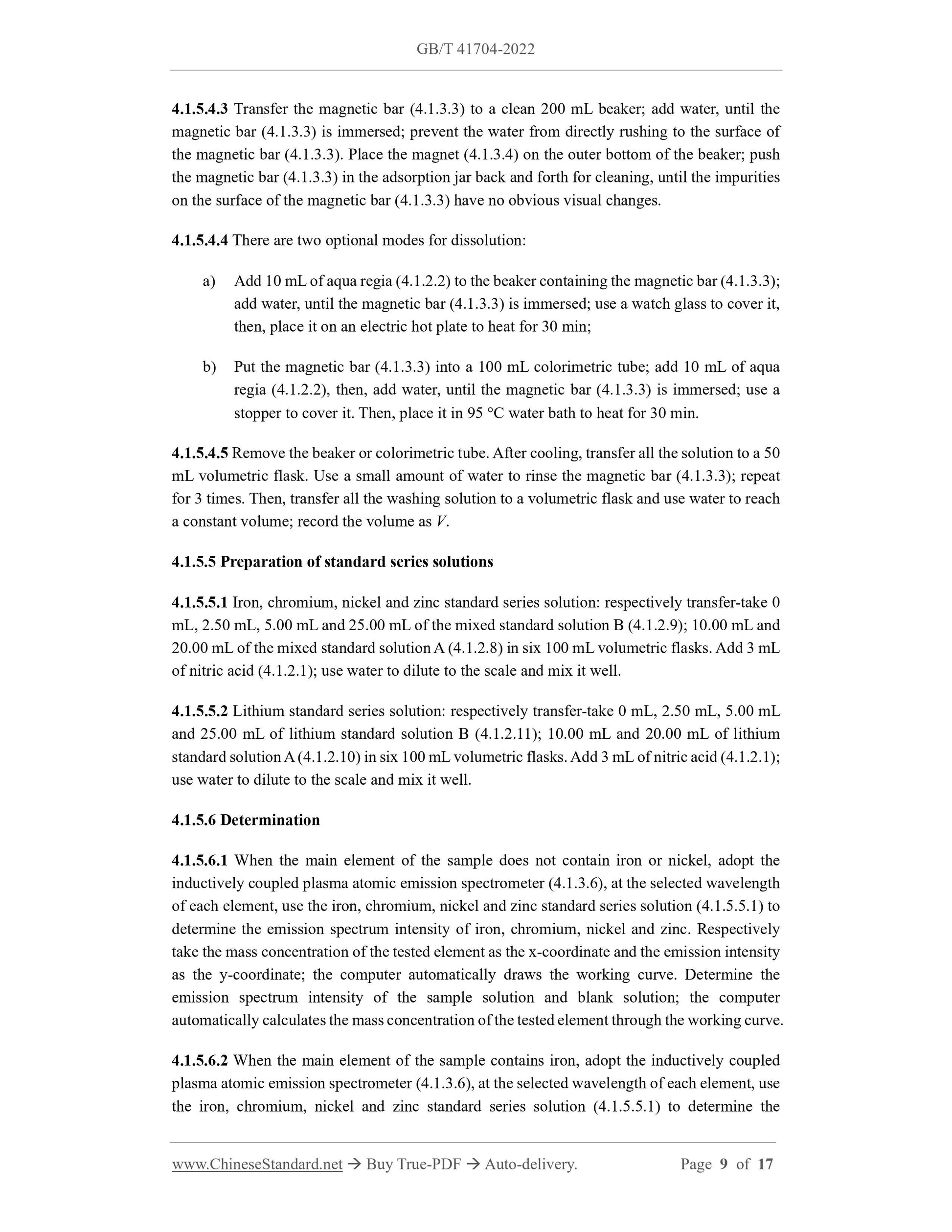 GB/T 41704-2022 Page 5