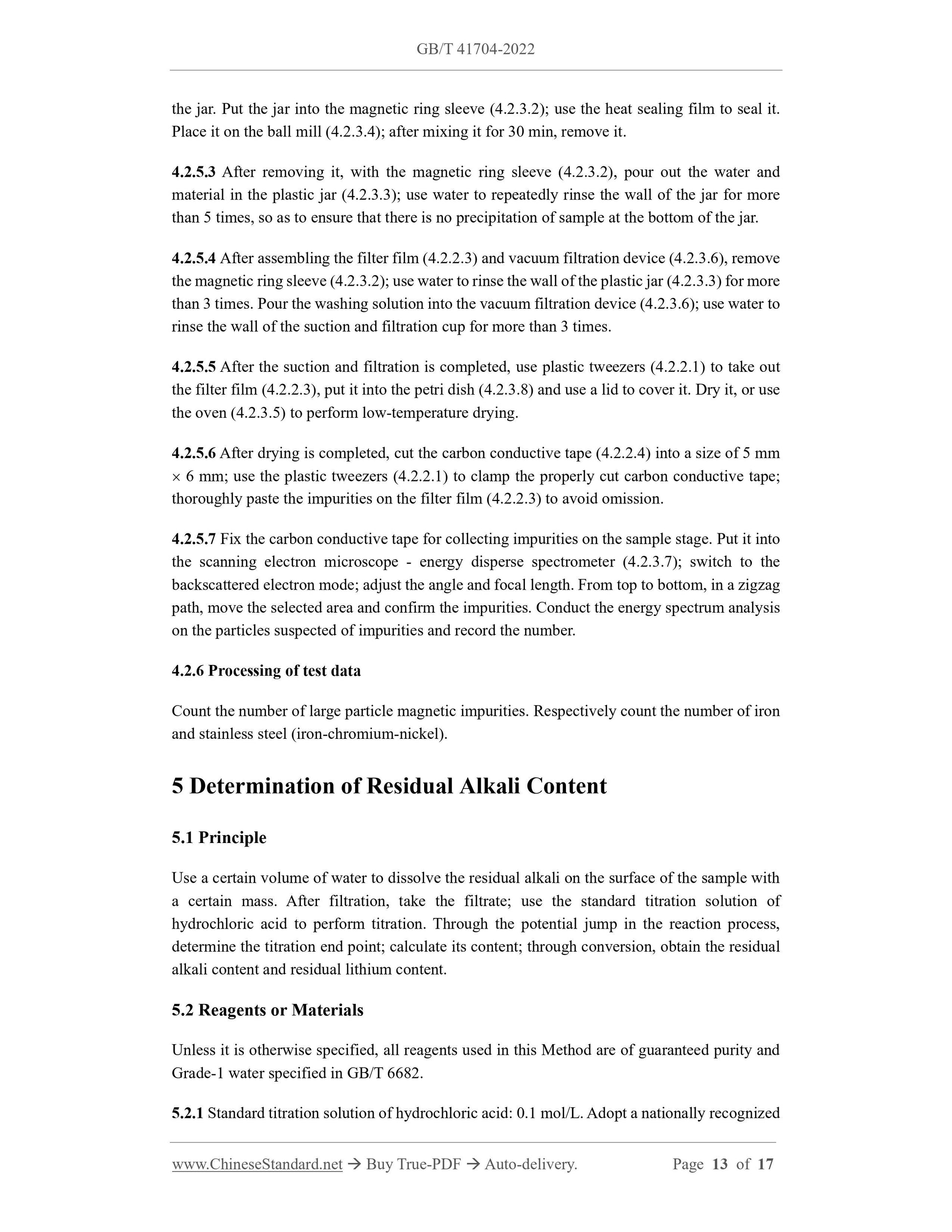 GB/T 41704-2022 Page 7