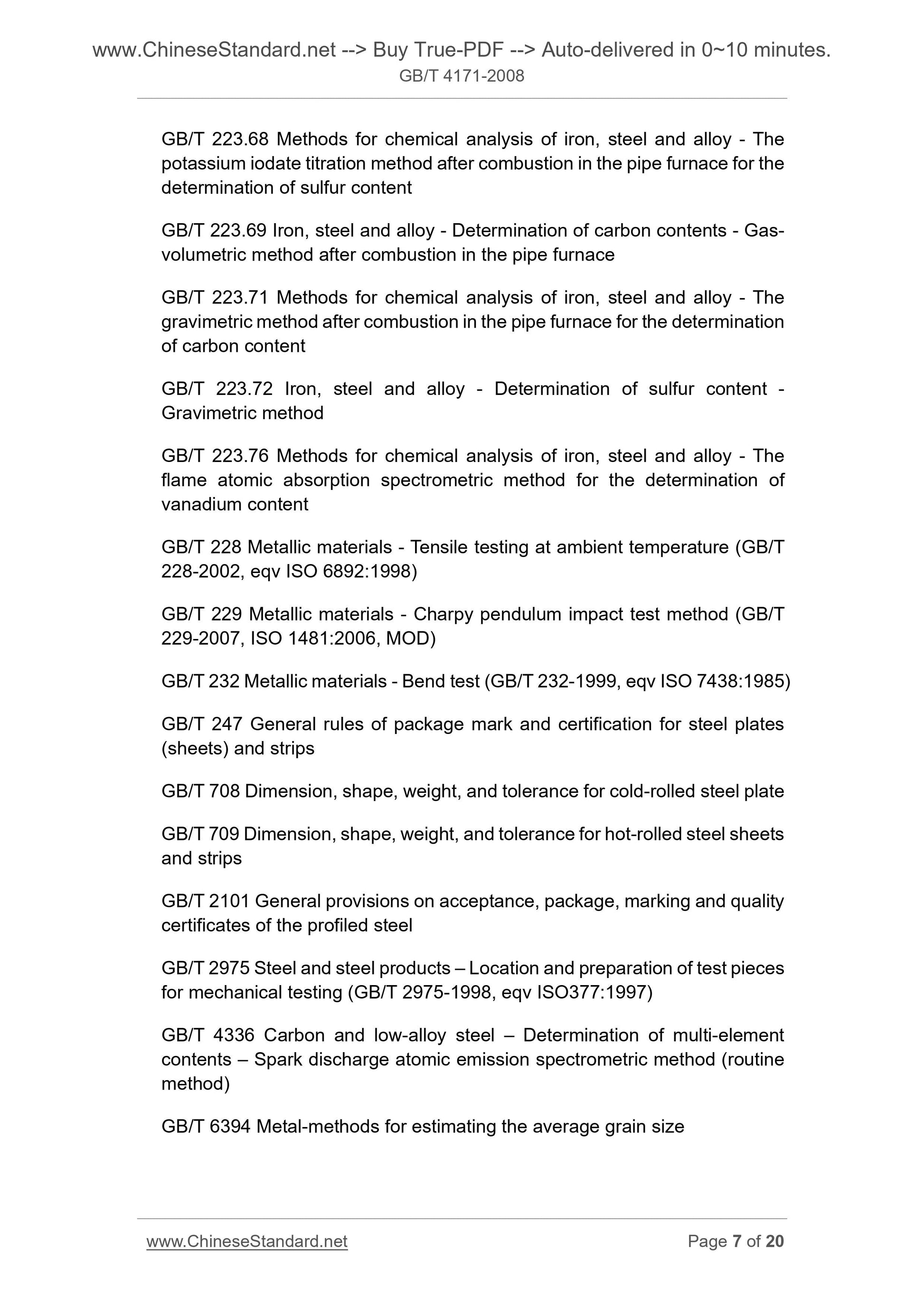 GB/T 4171-2008 Page 6