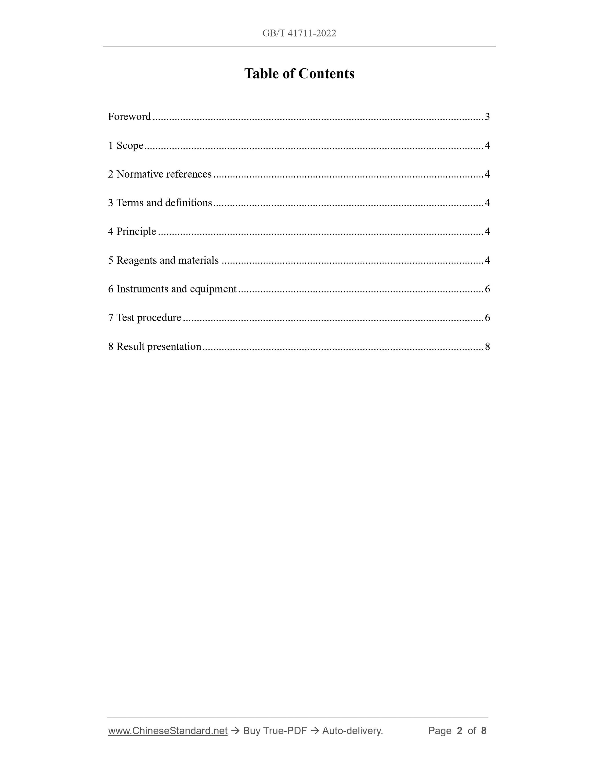 GB/T 41711-2022 Page 2